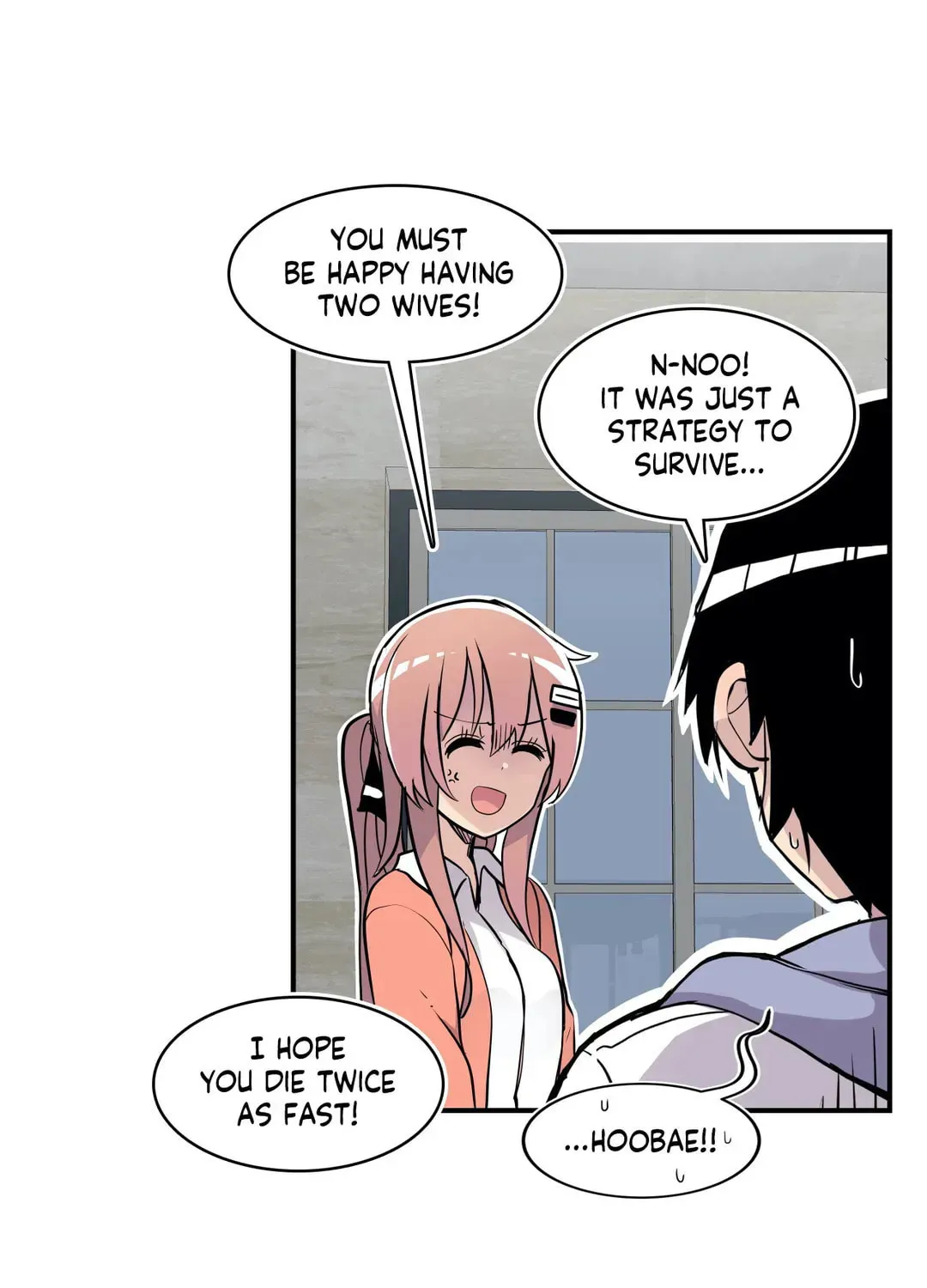 Read Rom-comixxx! chapter 25 image 166 on Lezhin