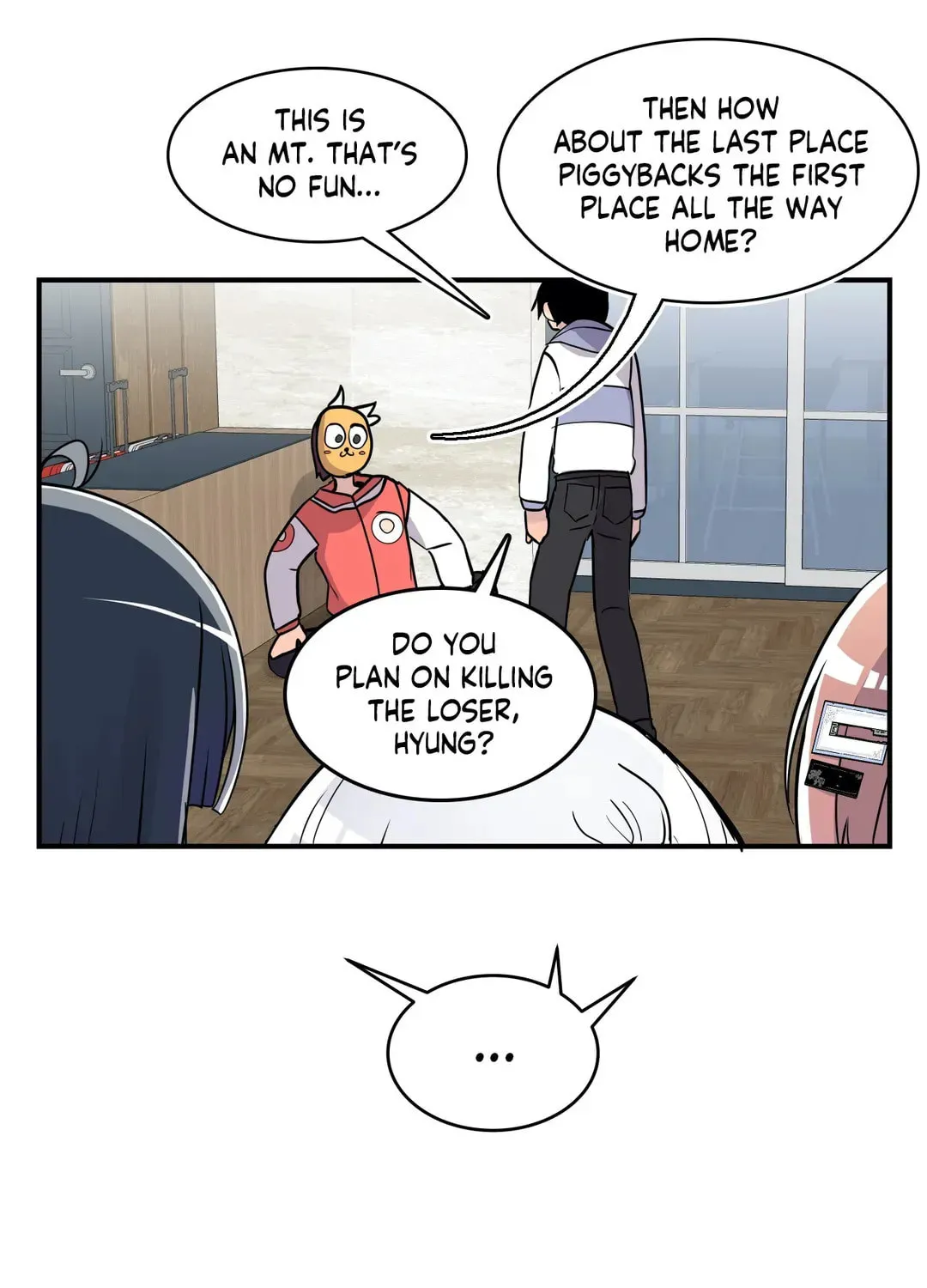Read Rom-comixxx! chapter 25 image 17 on Lezhin