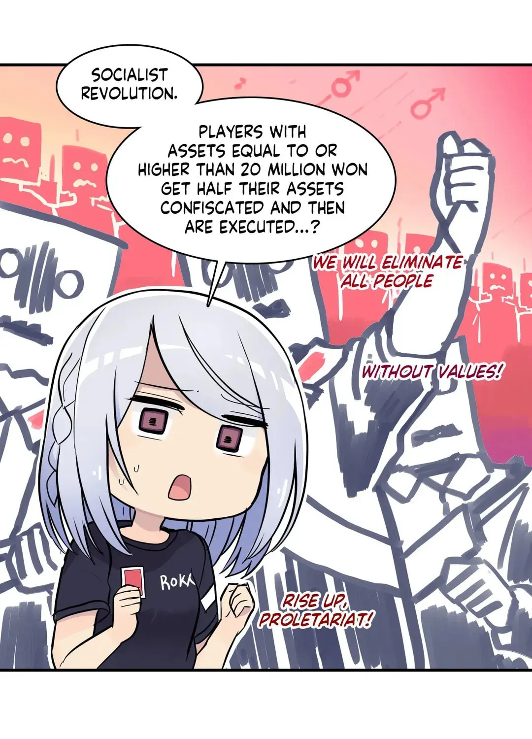 Read Rom-comixxx! chapter 25 image 186 on Lezhin