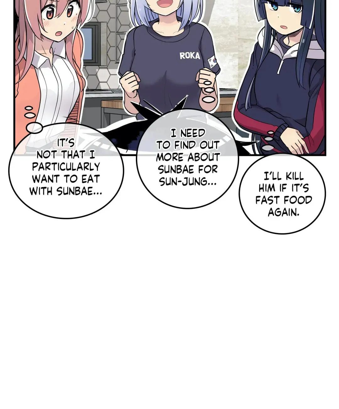 Read Rom-comixxx! chapter 25 image 22 on Lezhin
