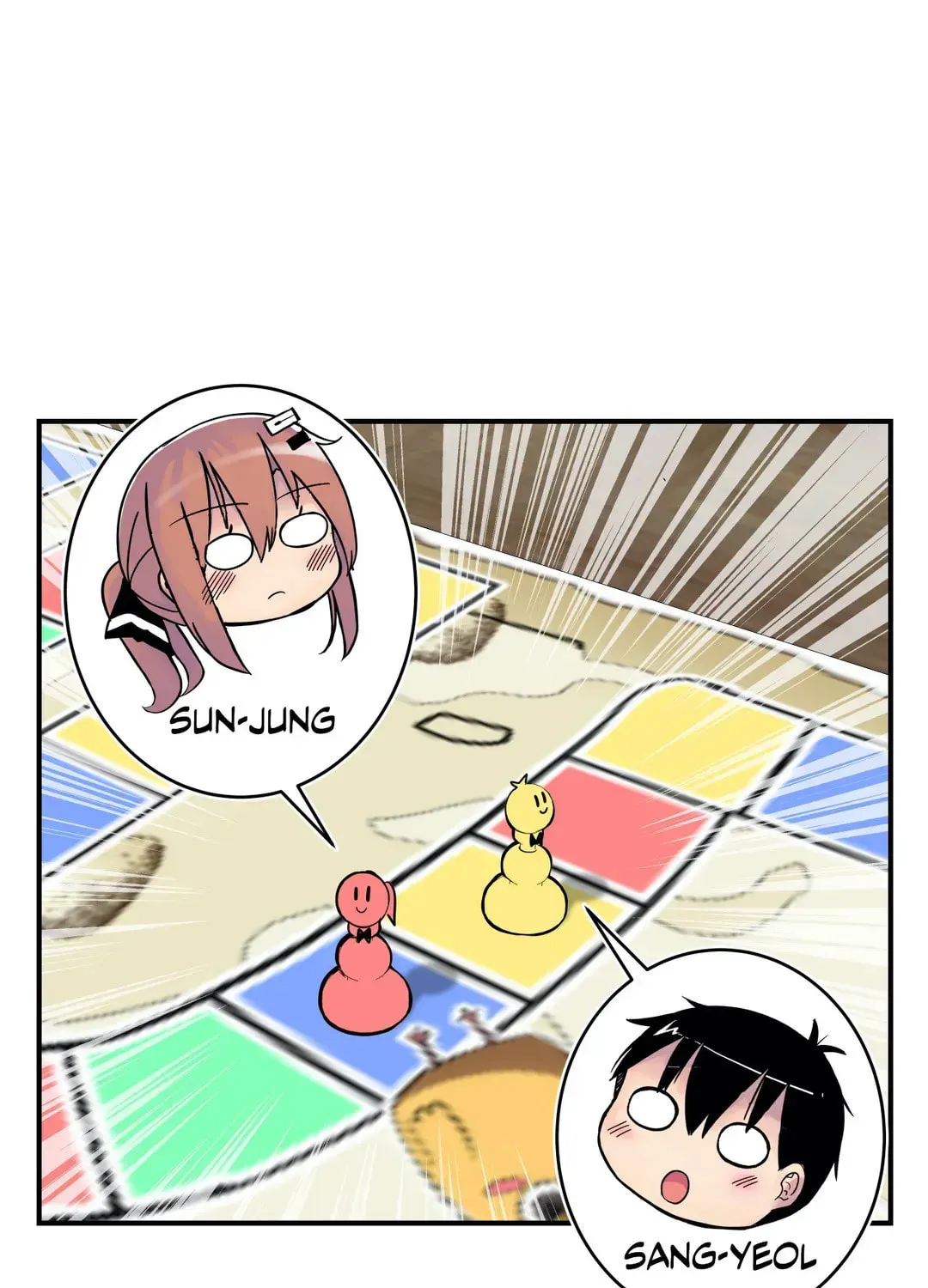 Read Rom-comixxx! chapter 25 image 76 on Lezhin