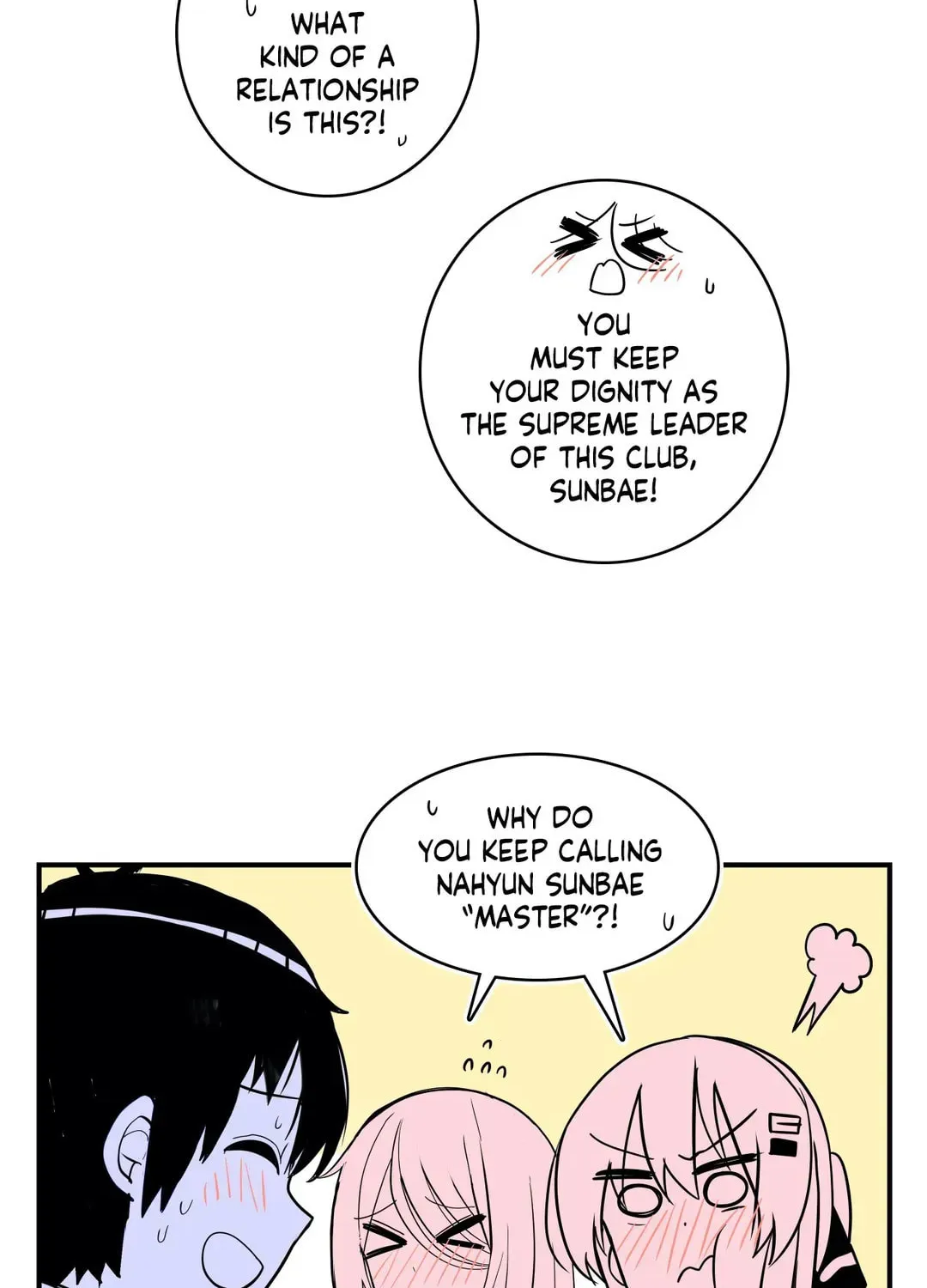 Read Rom-comixxx! chapter 25 image 94 on Lezhin