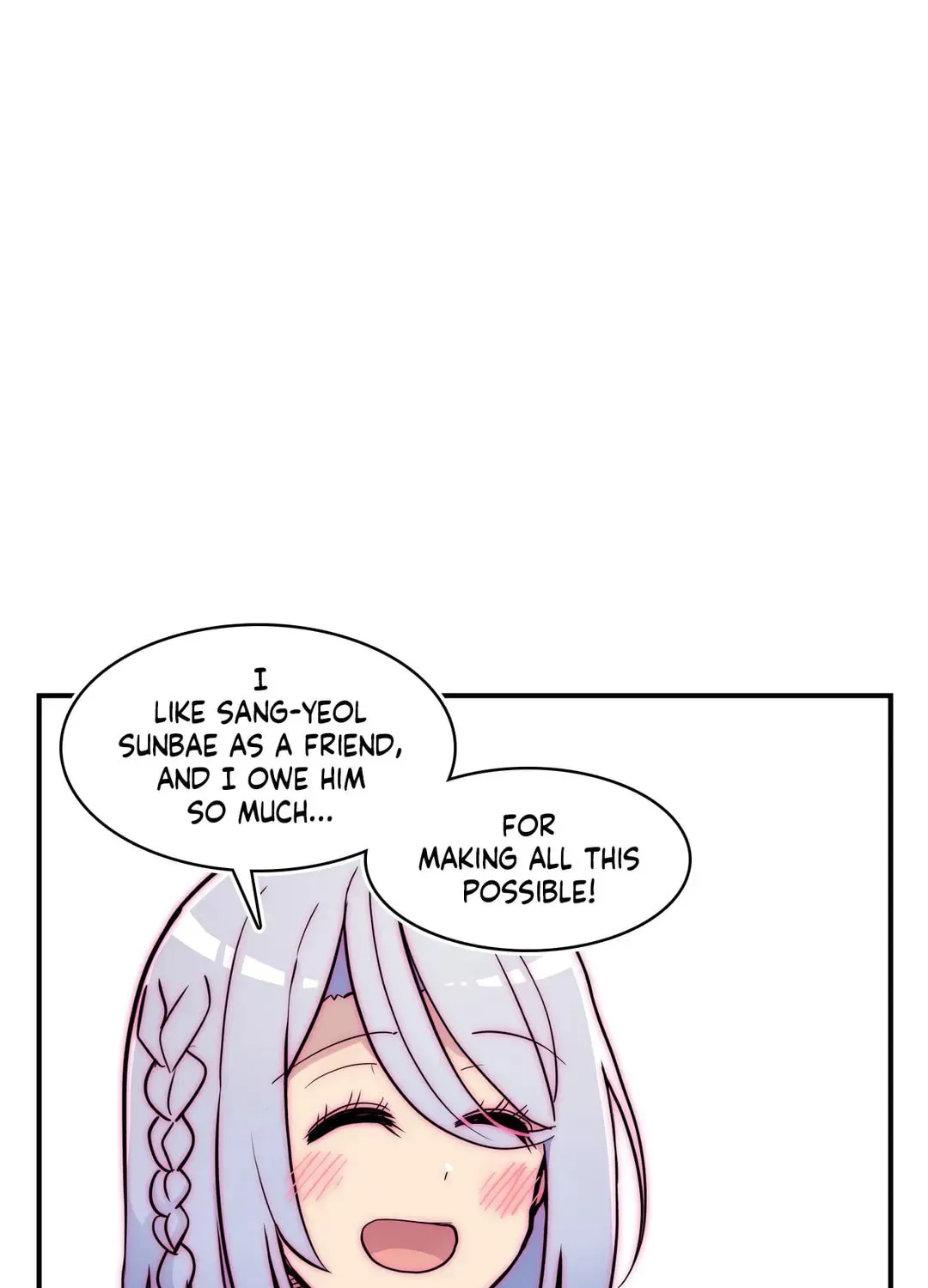 Read Rom-comixxx! chapter 26 image 107 on Lezhin