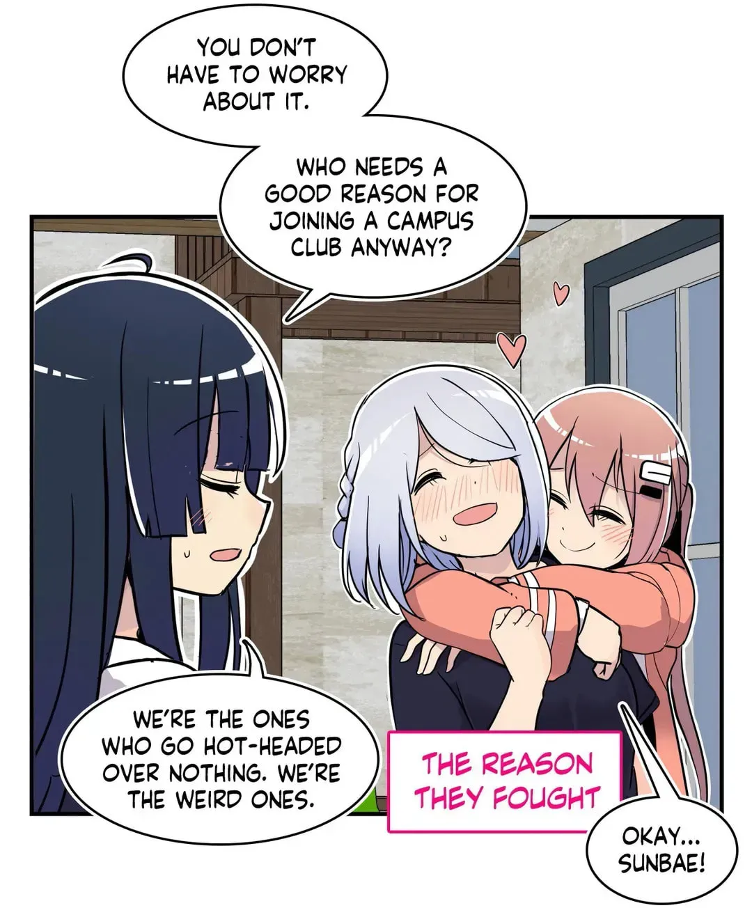 Read Rom-comixxx! chapter 26 image 112 on Lezhin