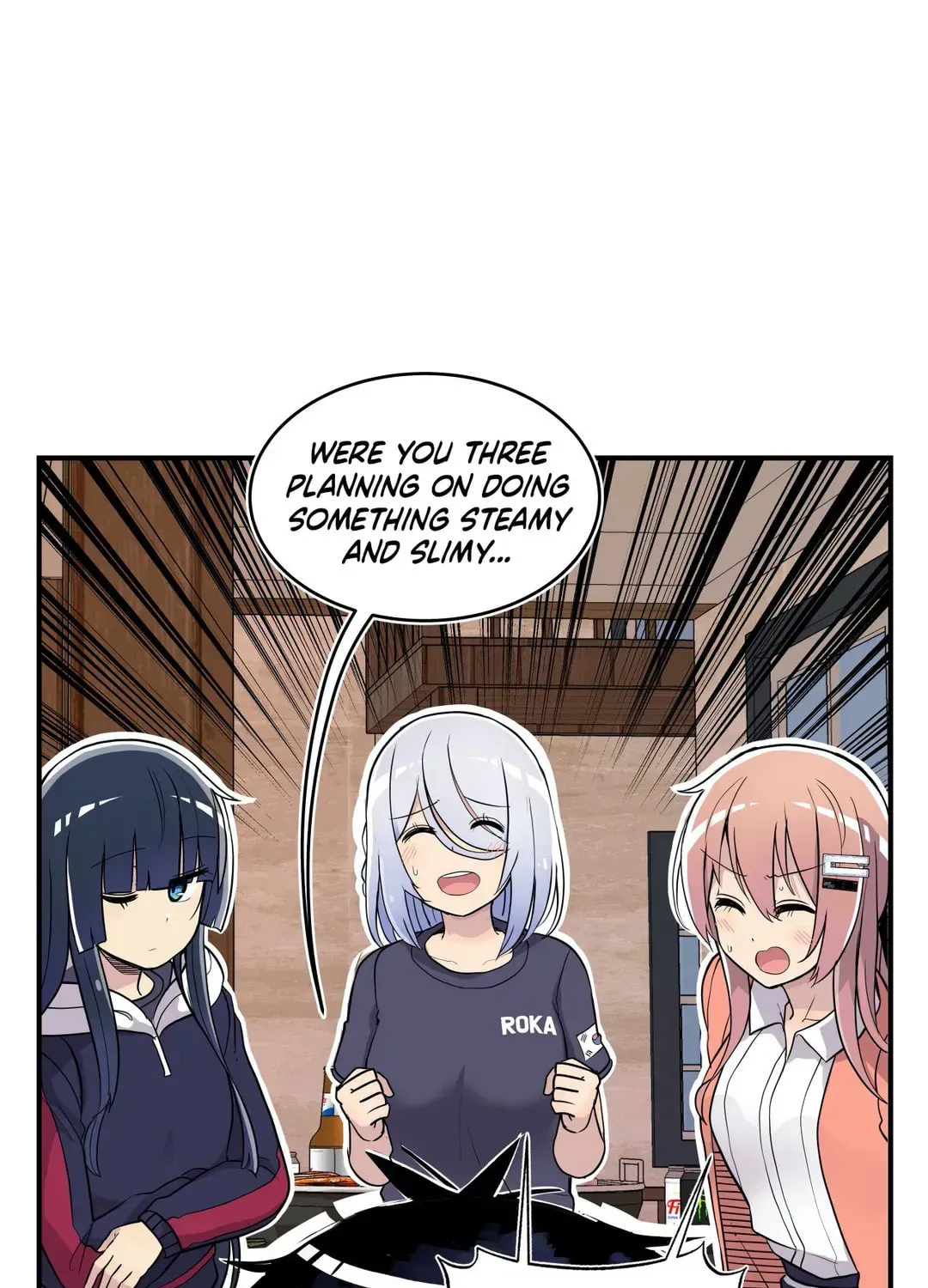 Read Rom-comixxx! chapter 26 image 125 on Lezhin