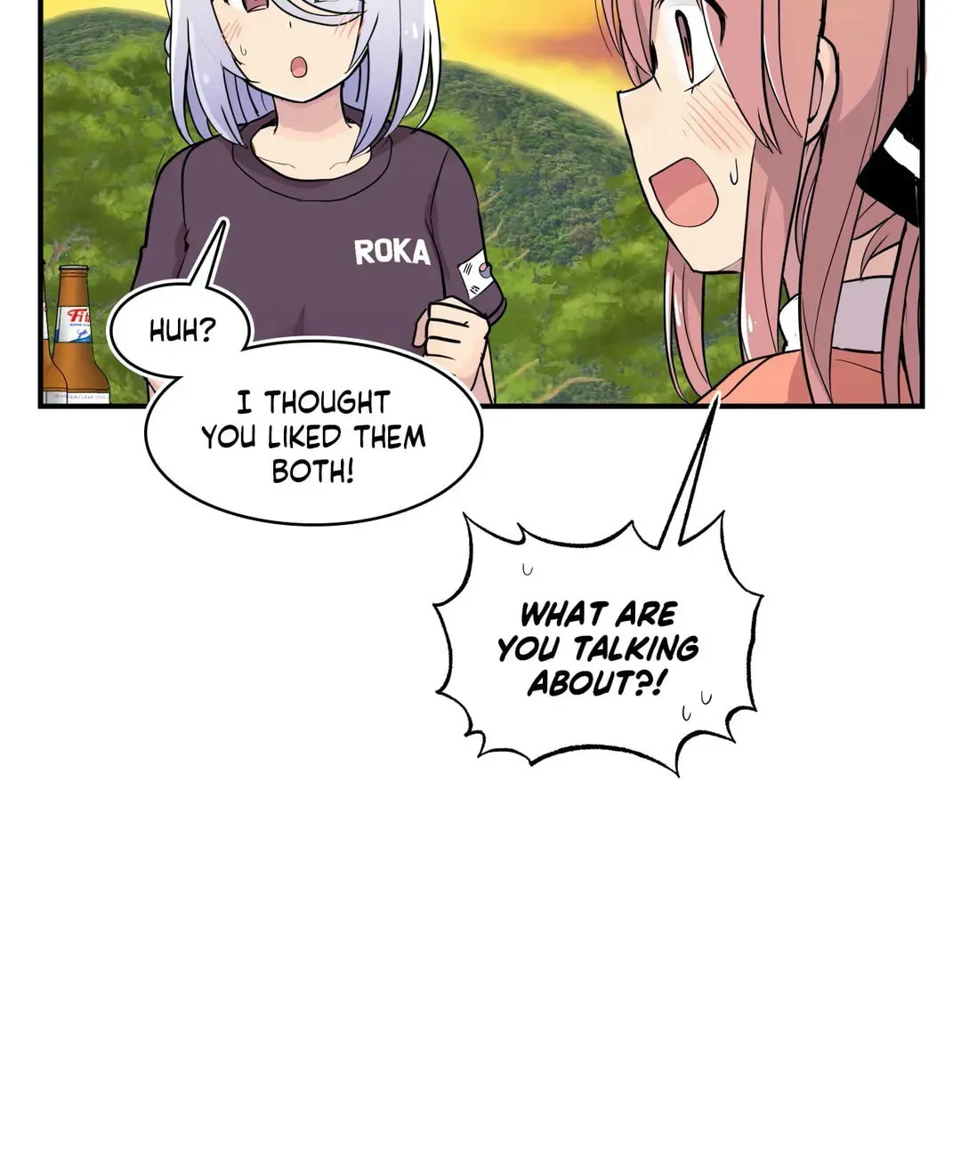 Read Rom-comixxx! chapter 26 image 51 on Lezhin