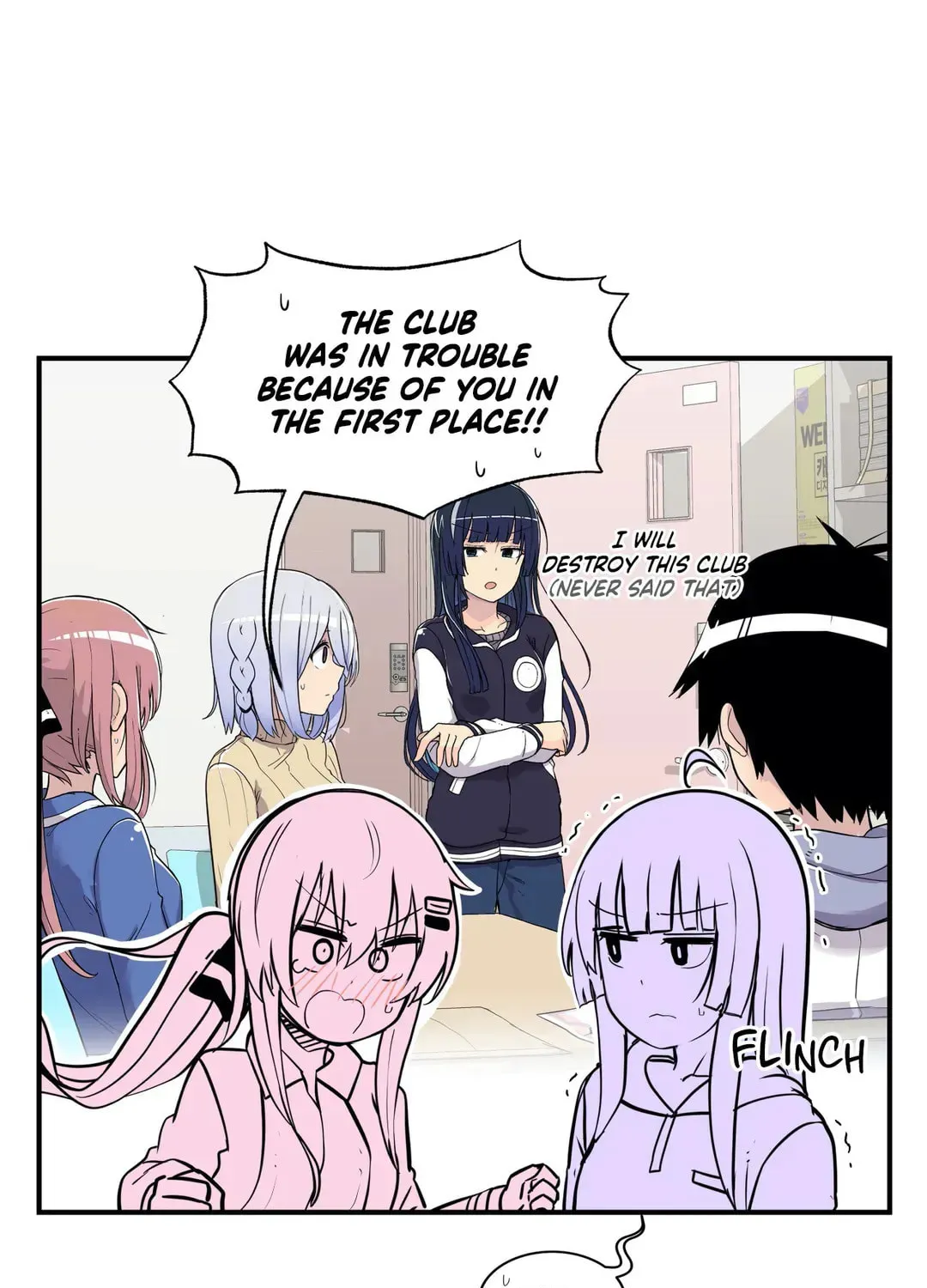 Read Rom-comixxx! chapter 26 image 70 on Lezhin