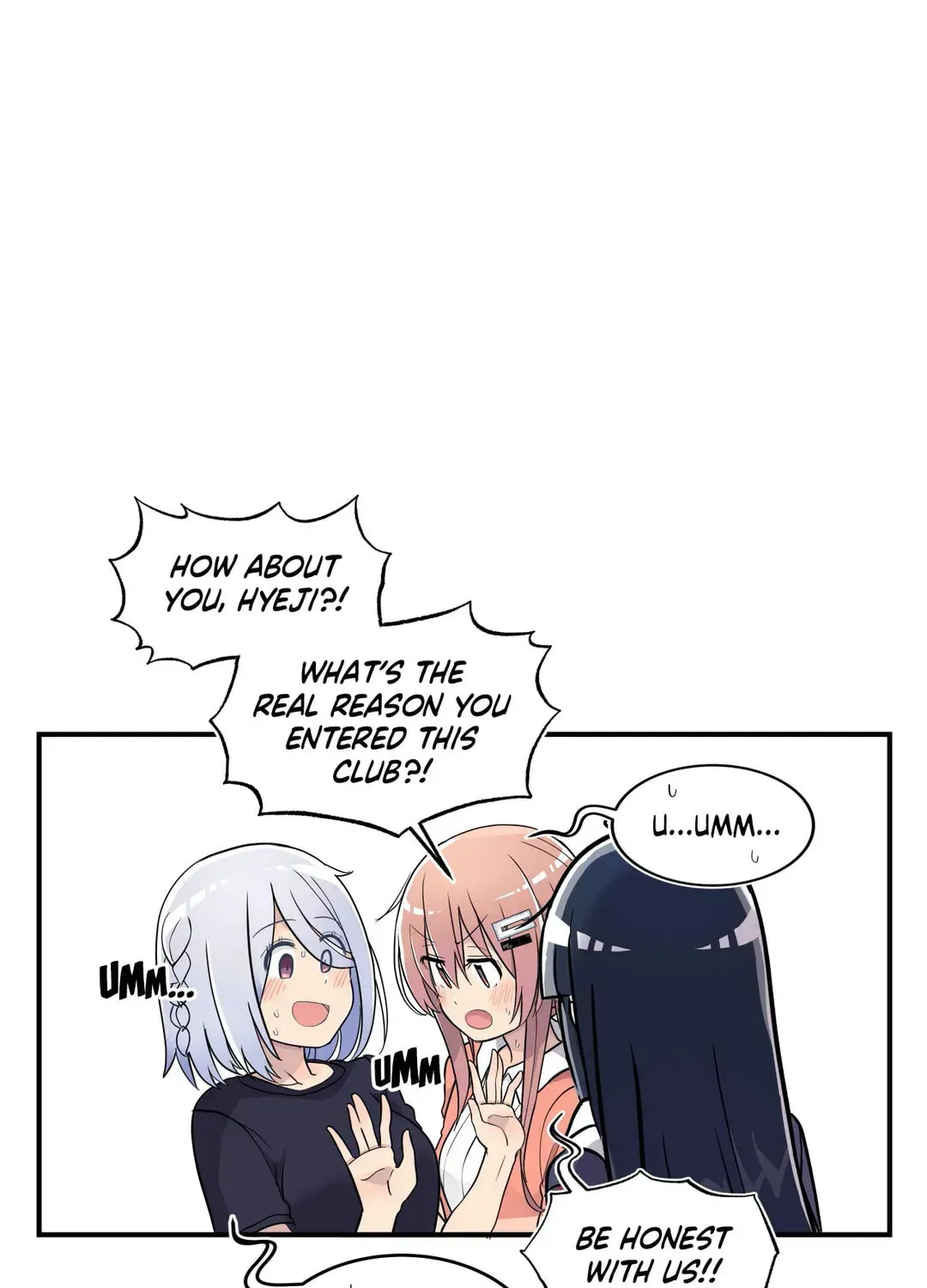 Read Rom-comixxx! chapter 26 image 82 on Lezhin