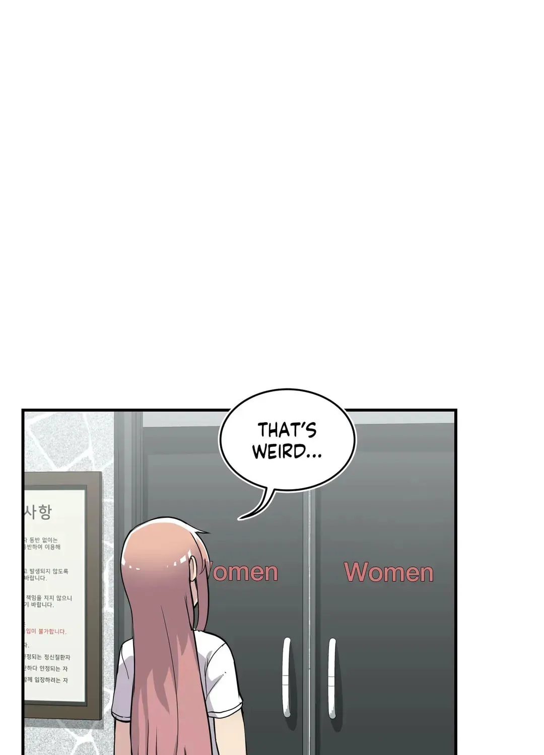 Read Rom-comixxx! chapter 27 image 10 on Lezhin