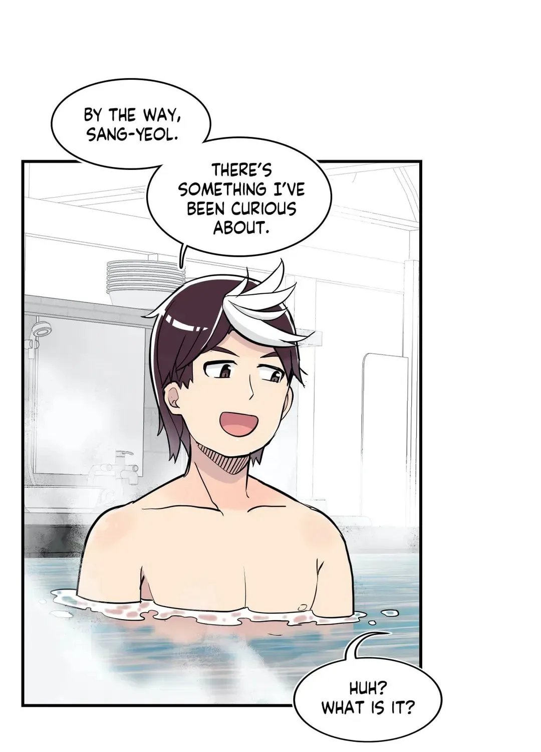 Read Rom-comixxx! chapter 27 image 114 on Lezhin