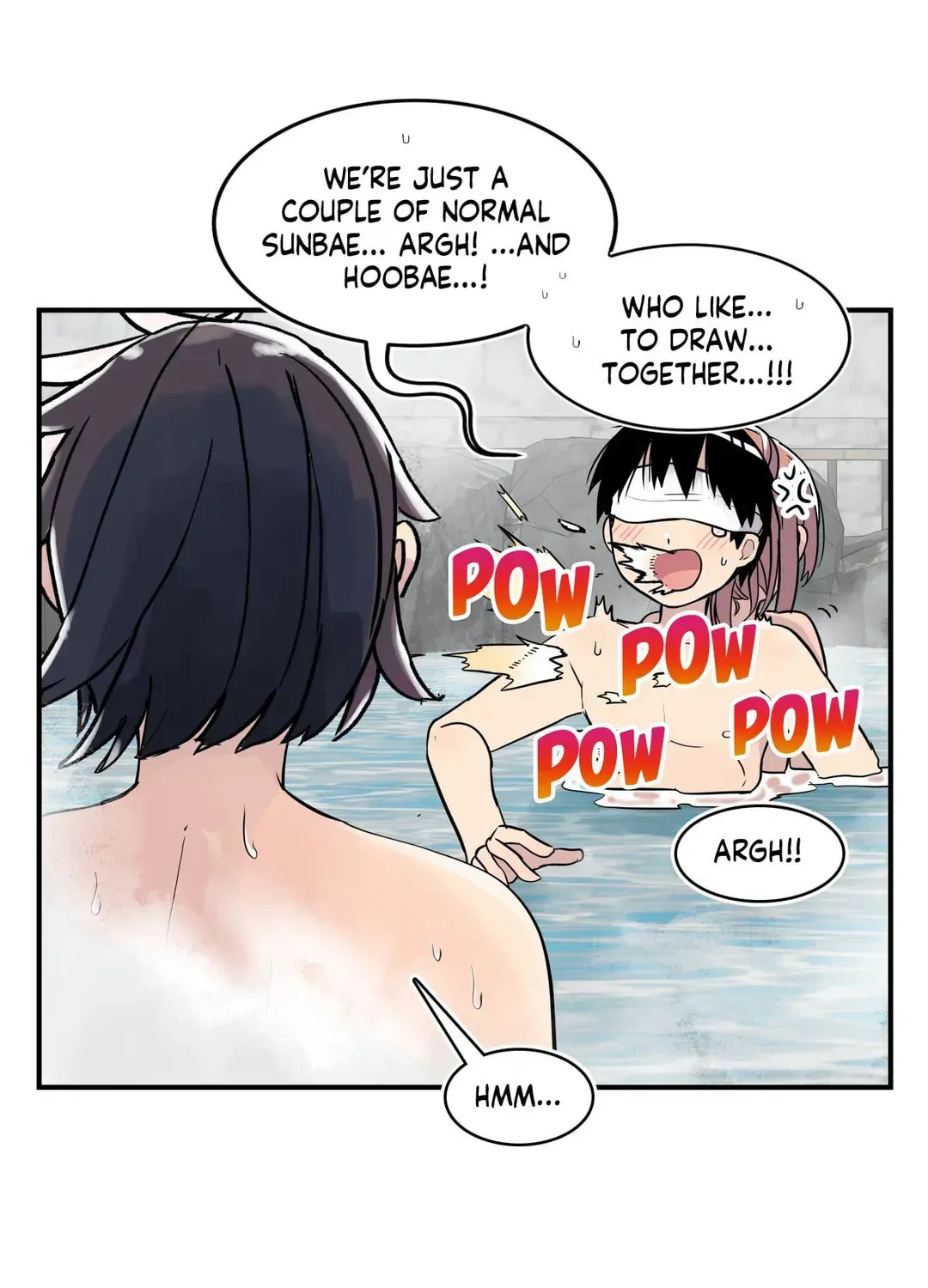 Read Rom-comixxx! chapter 27 image 122 on Lezhin