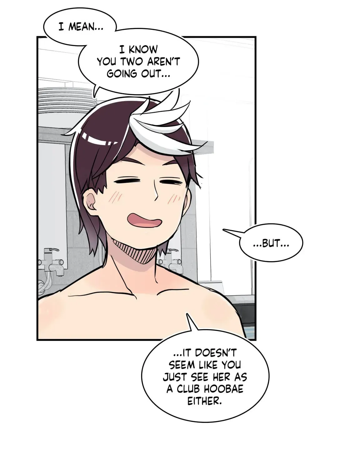 Read Rom-comixxx! chapter 27 image 125 on Lezhin