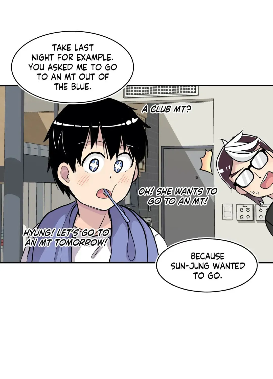 Read Rom-comixxx! chapter 27 image 126 on Lezhin