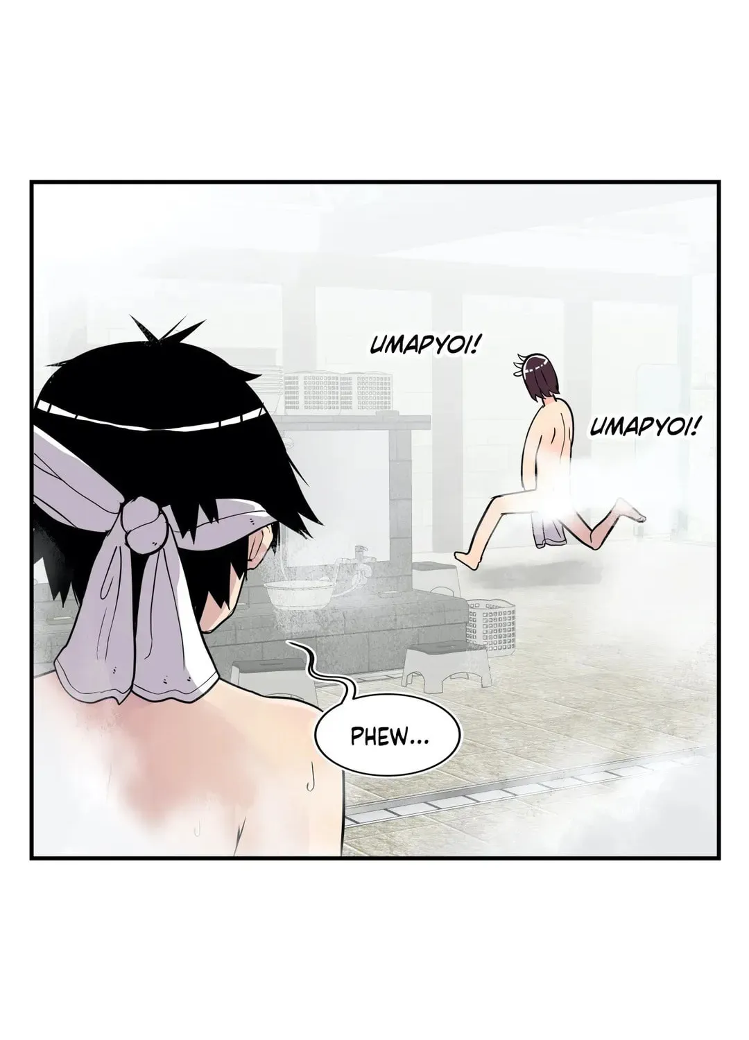 Read Rom-comixxx! chapter 27 image 168 on Lezhin