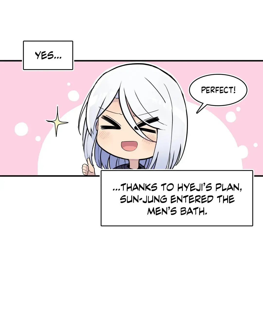 Read Rom-comixxx! chapter 27 image 17 on Lezhin