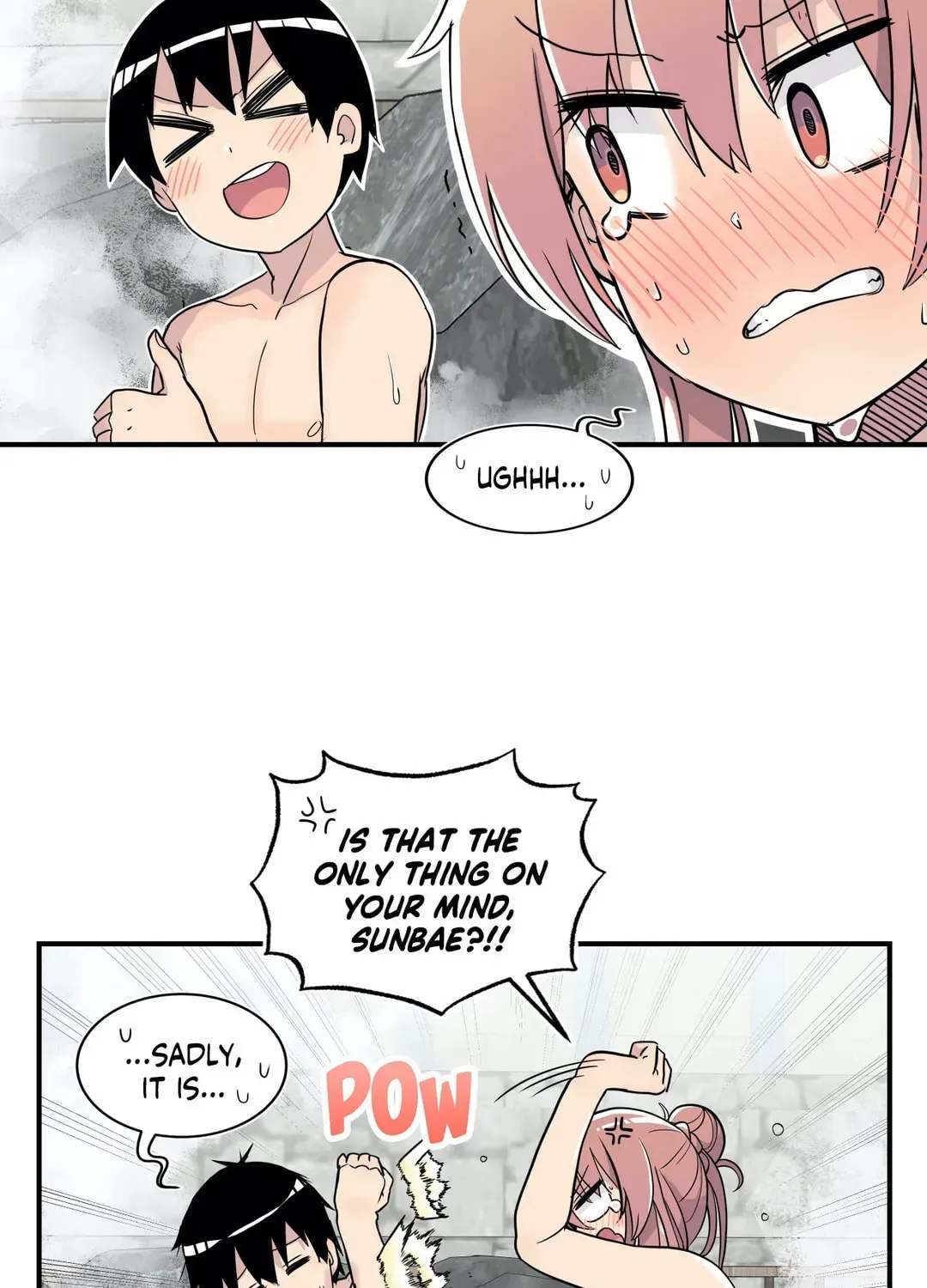 Read Rom-comixxx! chapter 27 image 33 on Lezhin