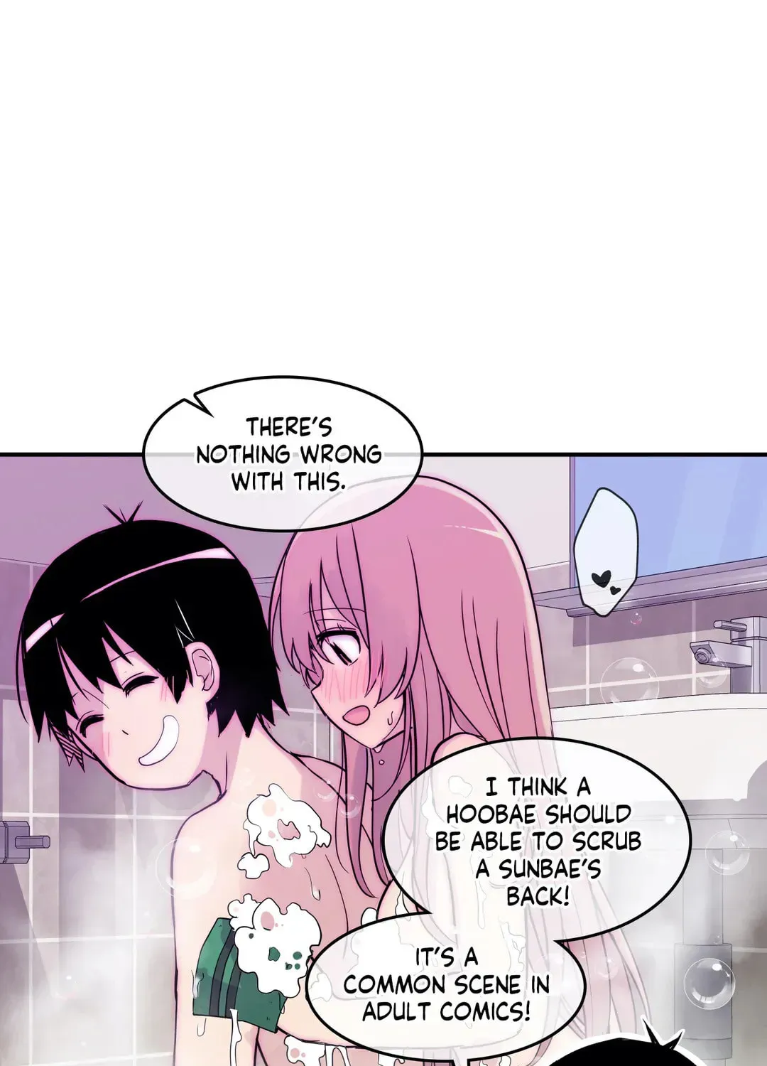 Read Rom-comixxx! chapter 27 image 47 on Lezhin