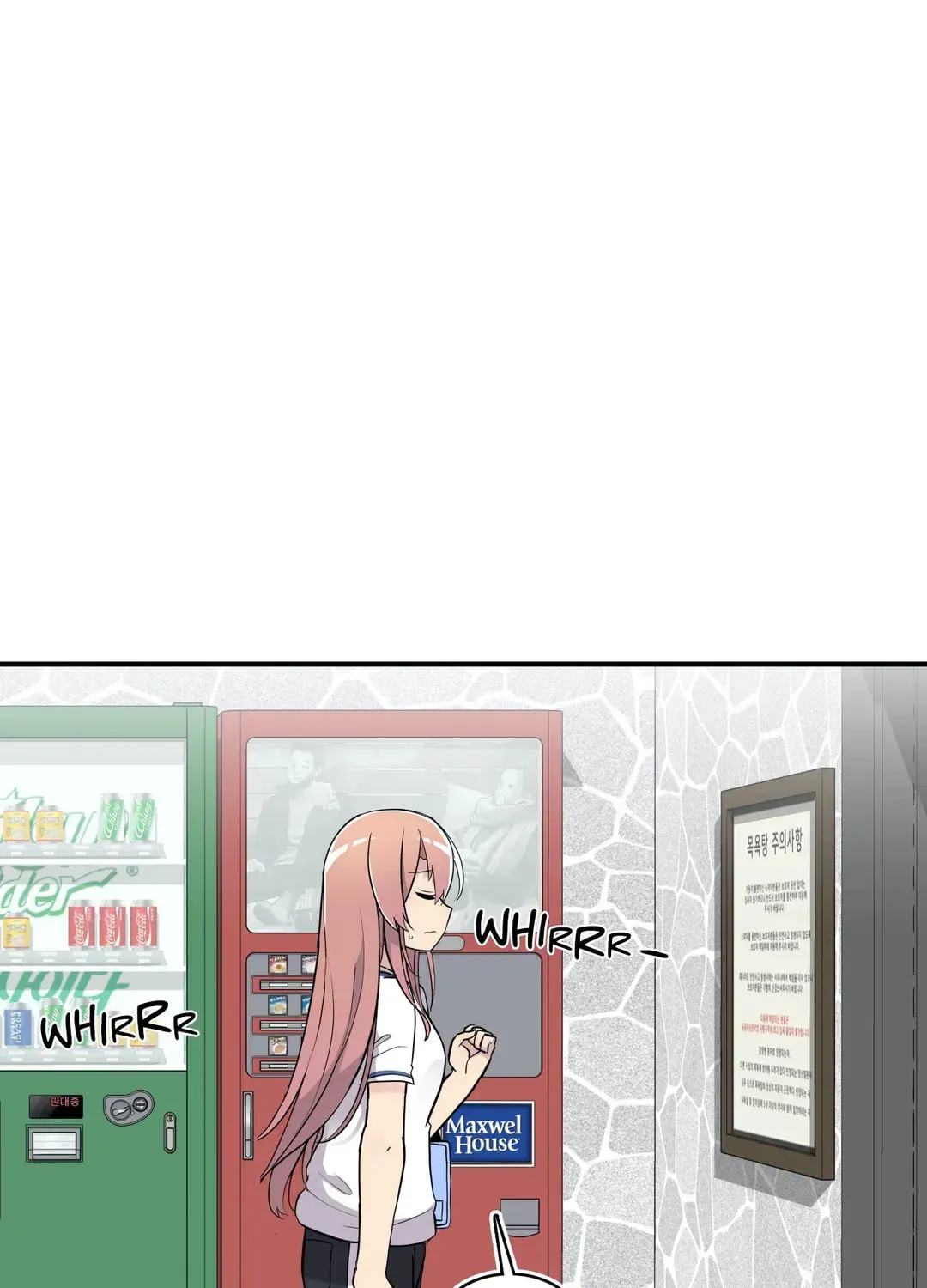 Read Rom-comixxx! chapter 27 image 7 on Lezhin