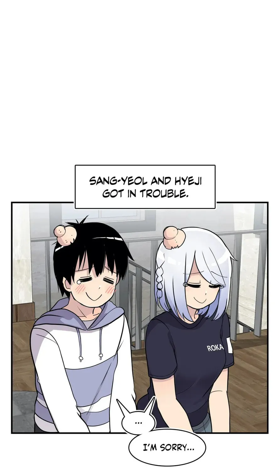 Read Rom-comixxx! chapter 28 image 4 on Lezhin