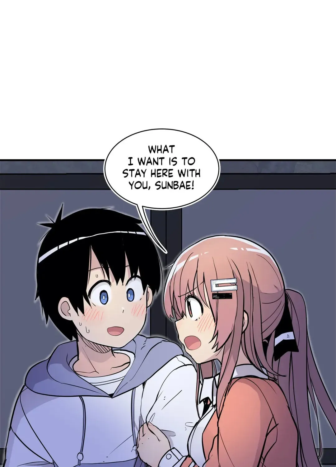 Read Rom-comixxx! chapter 29 image 103 on Lezhin