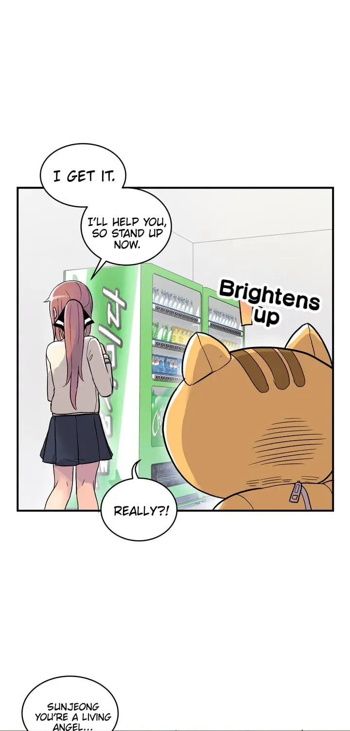 Read Rom-comixxx! chapter 3 image 33 on Lezhin