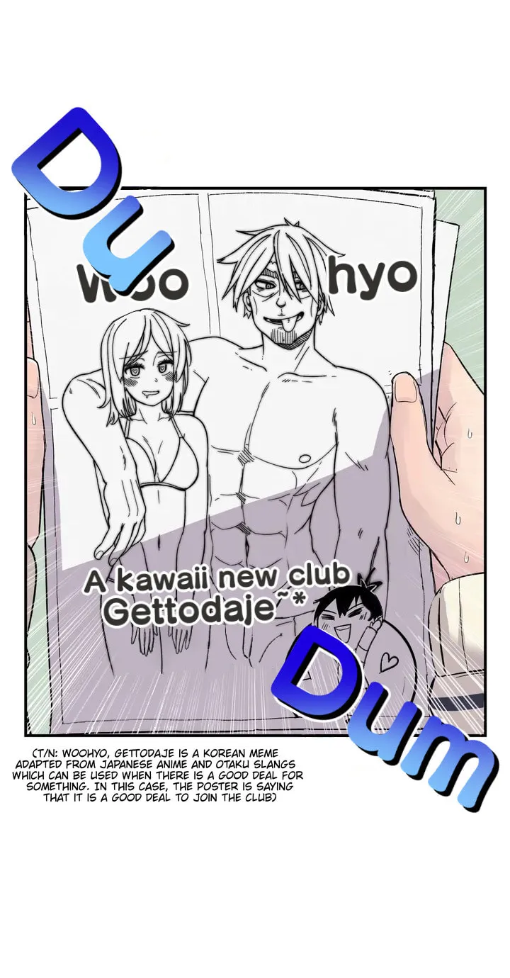 Read Rom-comixxx! chapter 3 image 36 on Lezhin