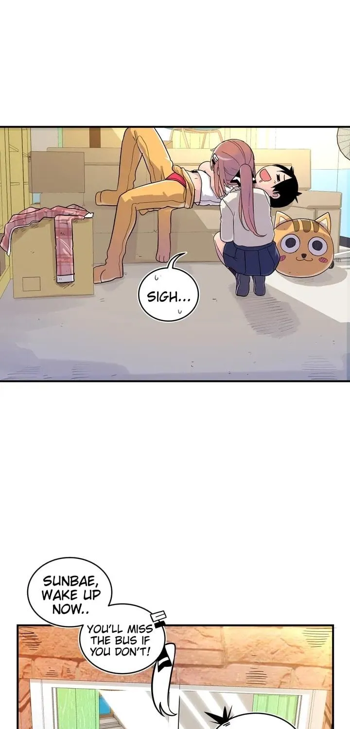 Read Rom-comixxx! chapter 3 image 87 on Lezhin