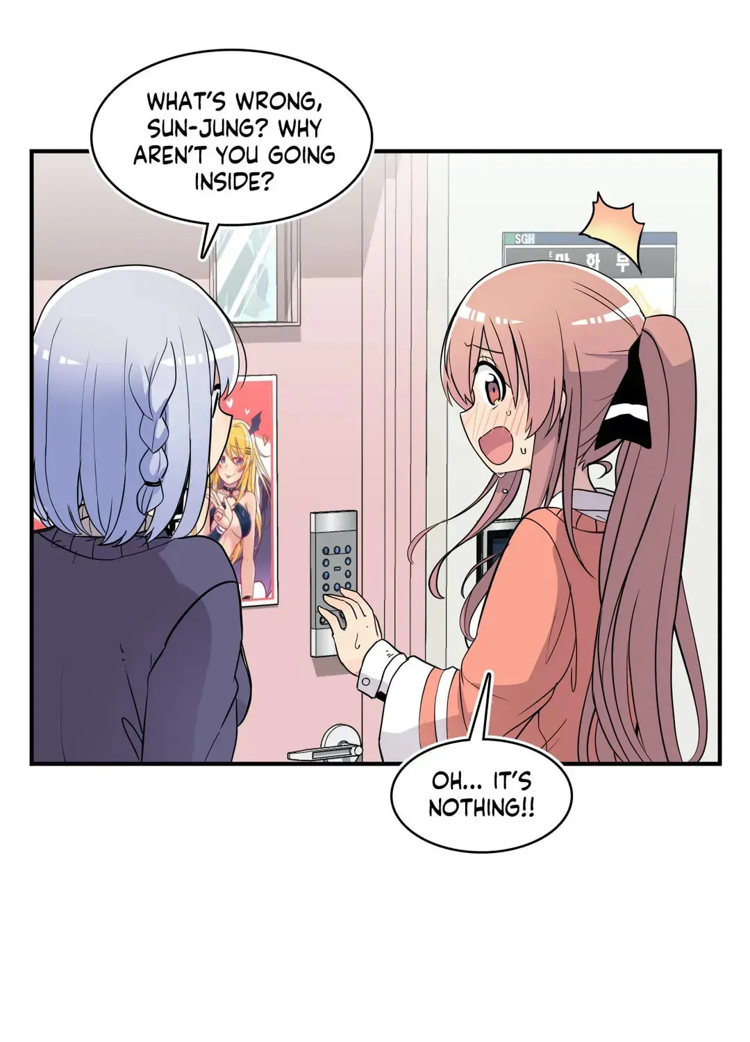 Read Rom-comixxx! chapter 30 image 12 on Lezhin