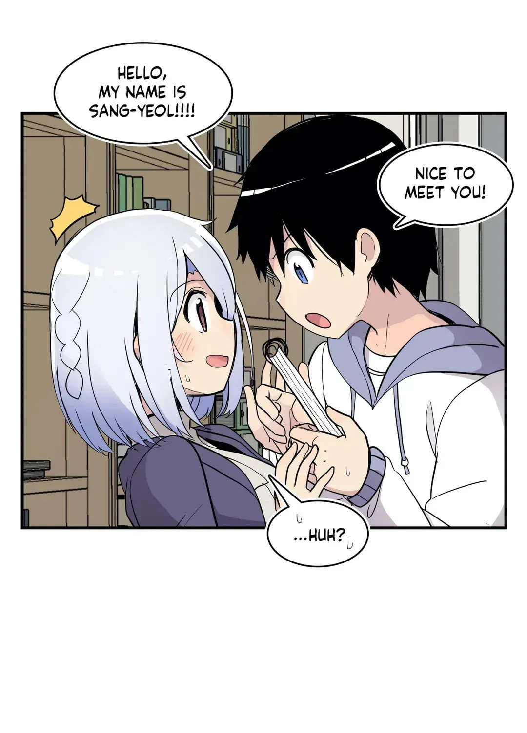 Read Rom-comixxx! chapter 30 image 123 on Lezhin
