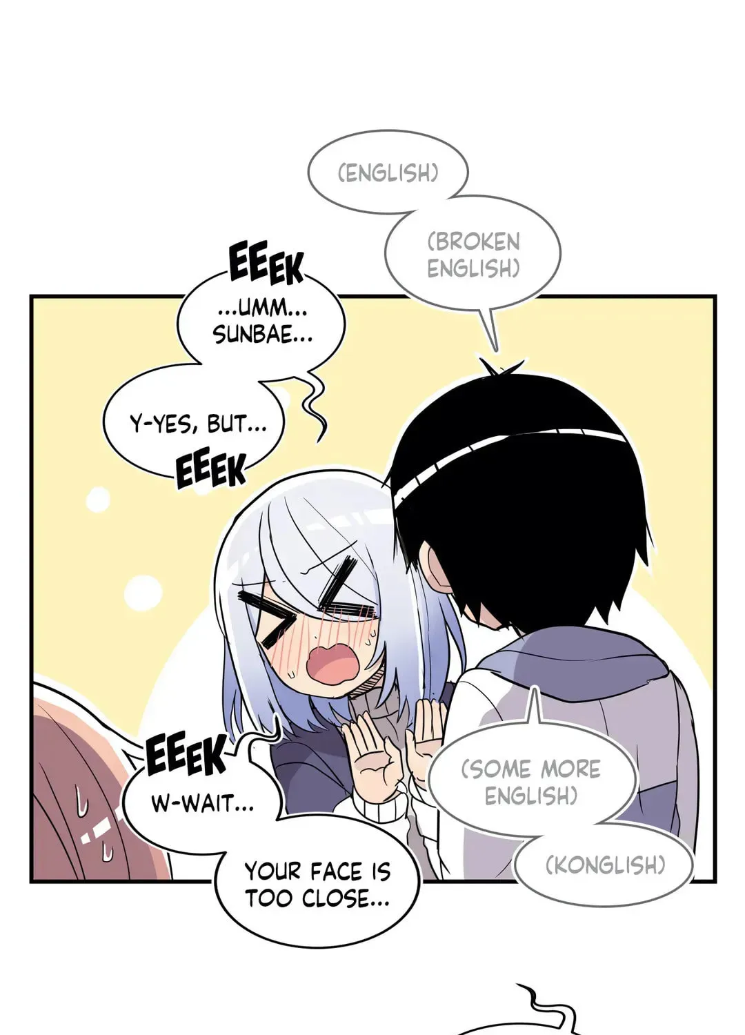 Read Rom-comixxx! chapter 30 image 126 on Lezhin