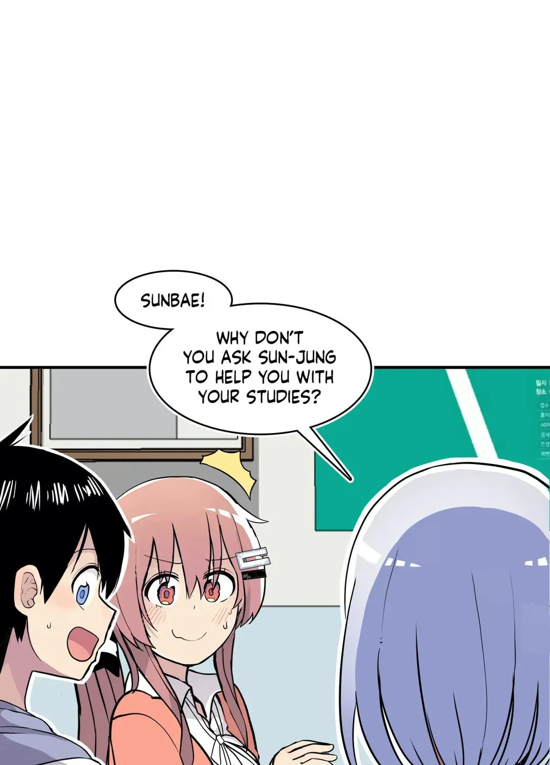 Read Rom-comixxx! chapter 30 image 69 on Lezhin