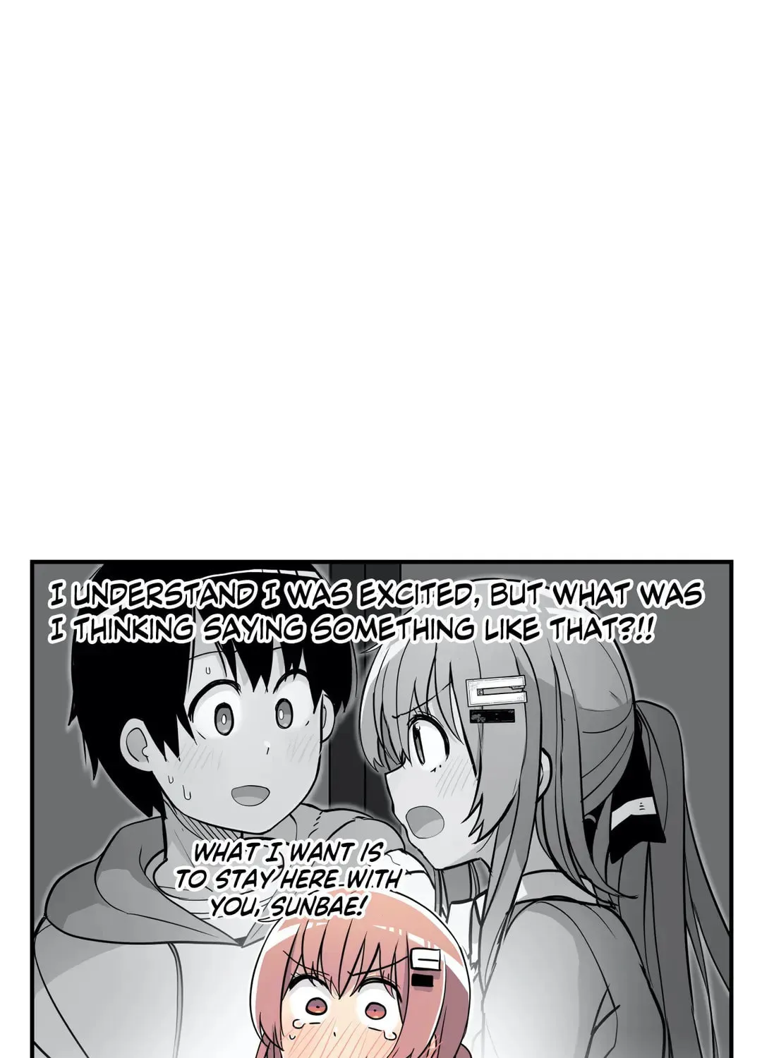 Read Rom-comixxx! chapter 30 image 9 on Lezhin