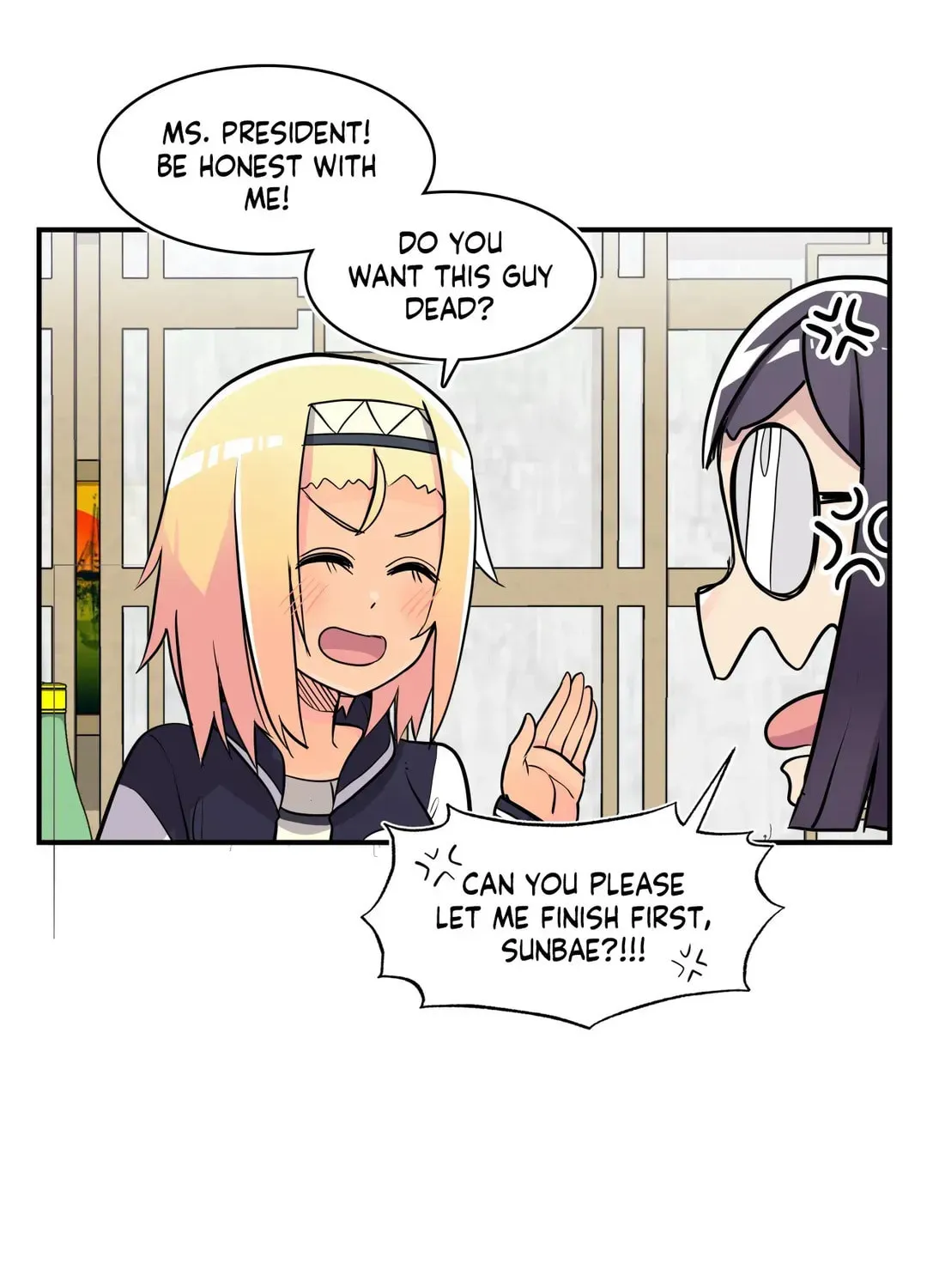 Read Rom-comixxx! chapter 31 image 104 on Lezhin