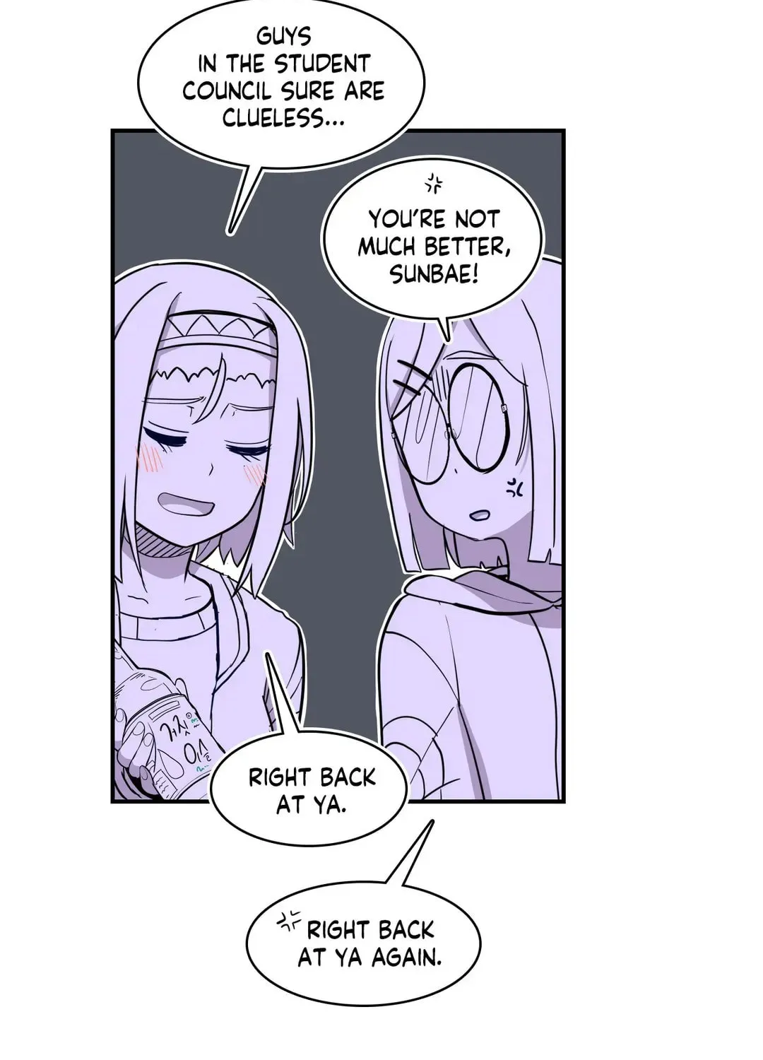 Read Rom-comixxx! chapter 31 image 130 on Lezhin