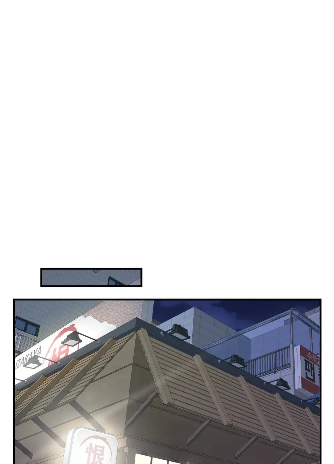 Read Rom-comixxx! chapter 31 image 143 on Lezhin