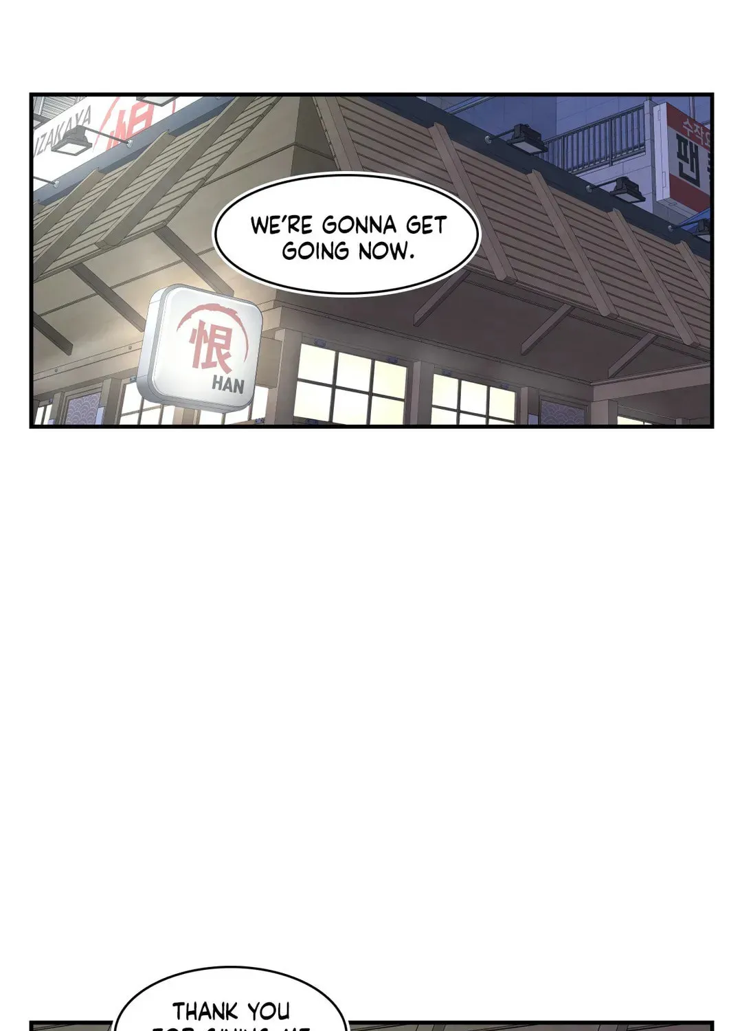 Read Rom-comixxx! chapter 31 image 177 on Lezhin