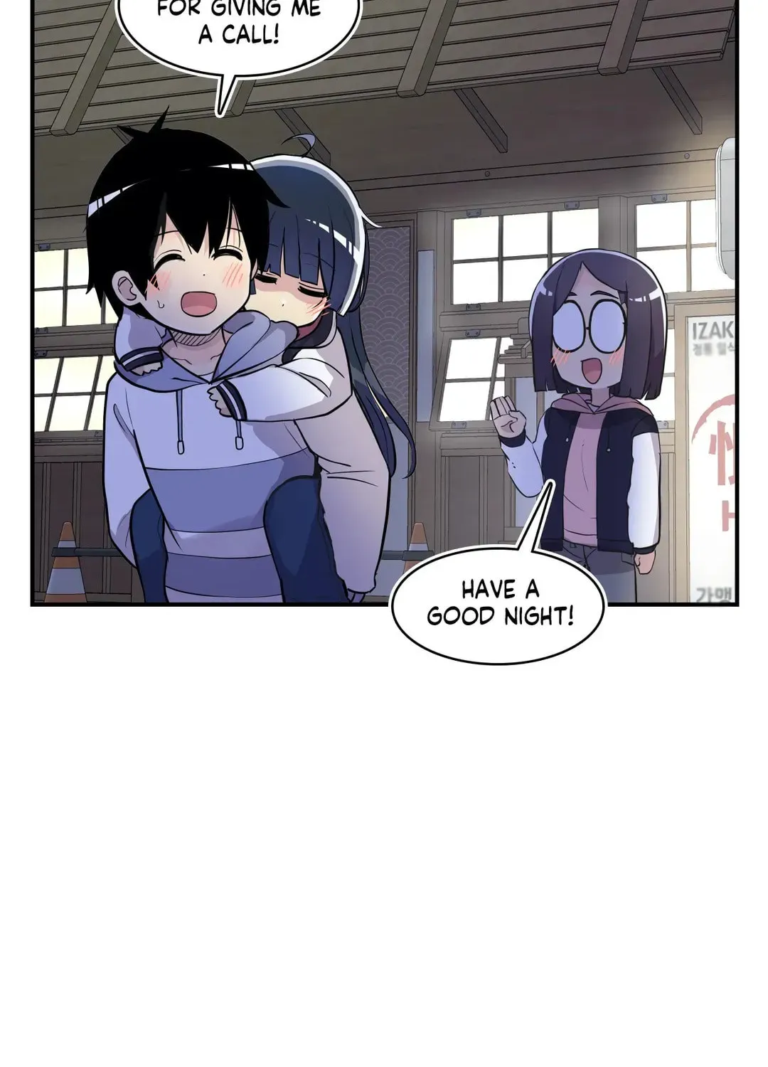 Read Rom-comixxx! chapter 31 image 178 on Lezhin
