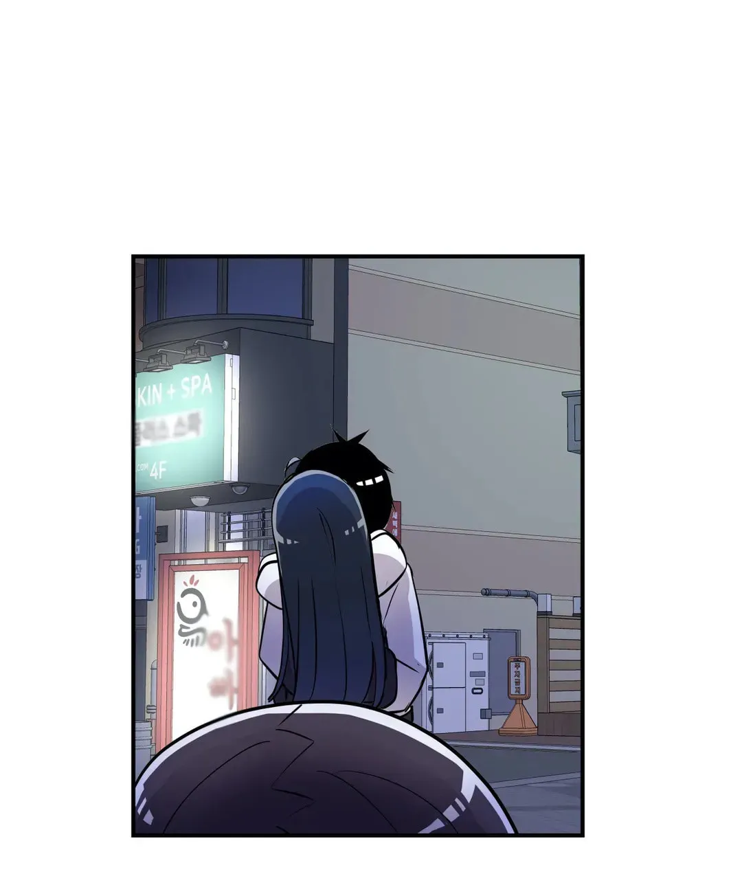 Read Rom-comixxx! chapter 31 image 179 on Lezhin