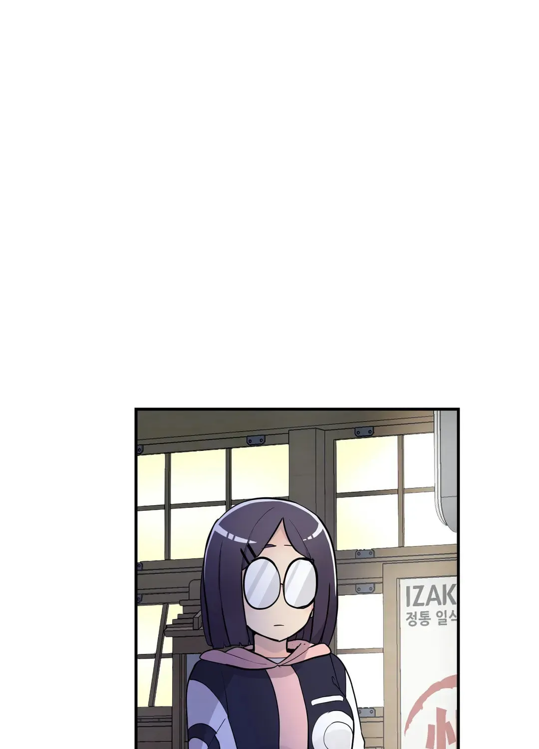 Read Rom-comixxx! chapter 31 image 180 on Lezhin