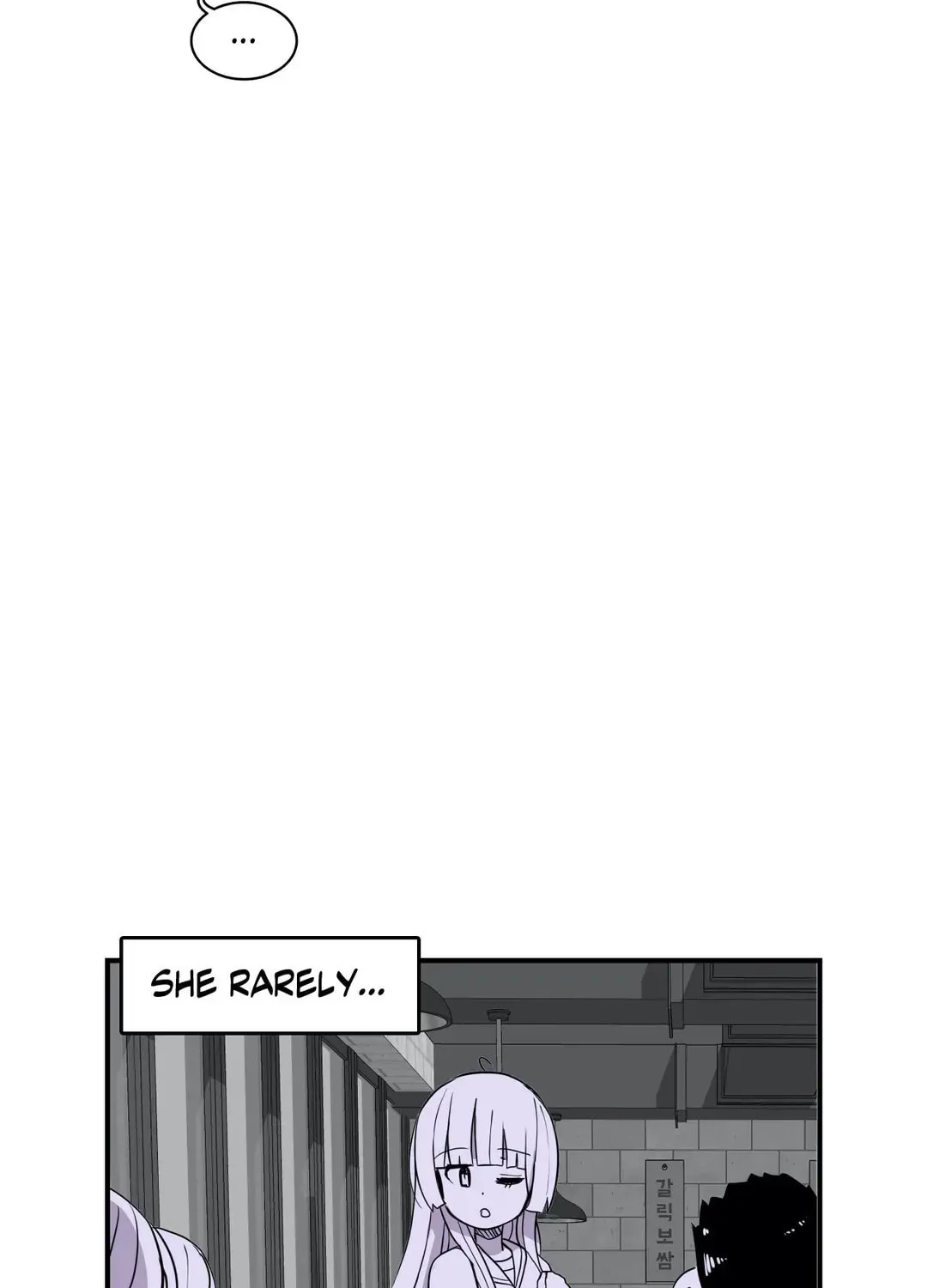 Read Rom-comixxx! chapter 31 image 22 on Lezhin