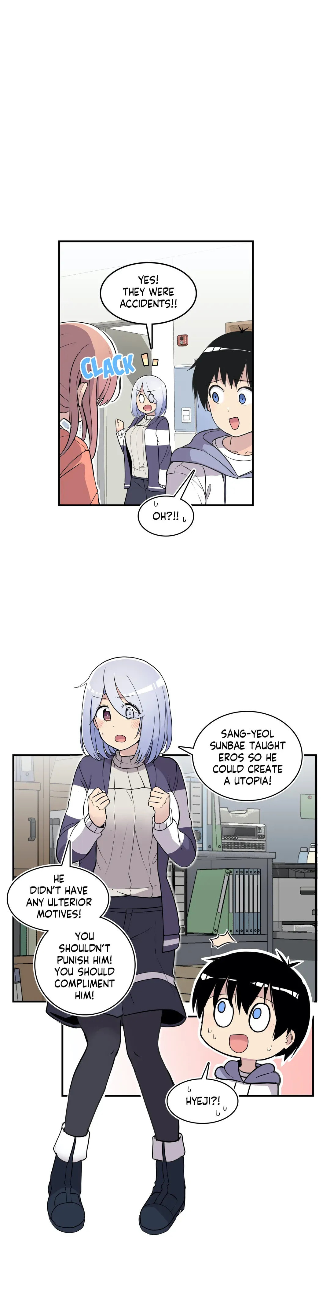 Read Rom-comixxx! chapter 32 image 21 on Lezhin