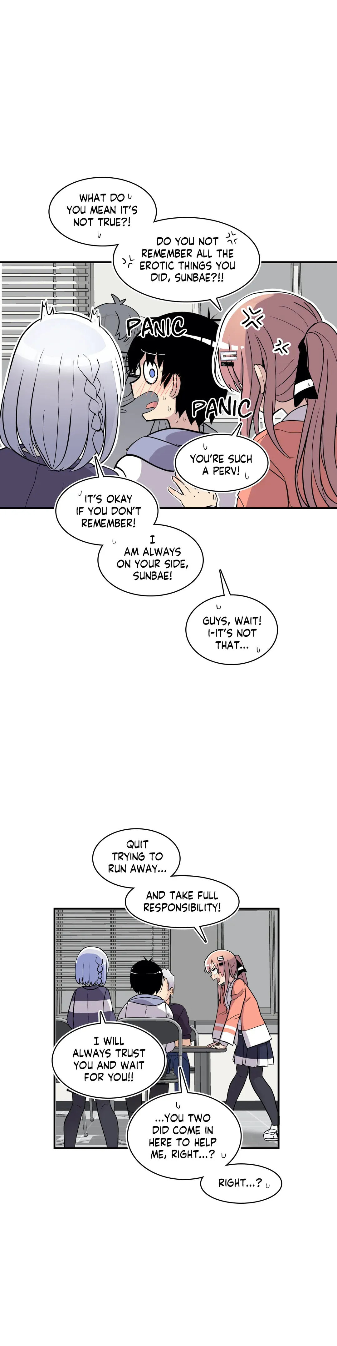 Read Rom-comixxx! chapter 32 image 24 on Lezhin