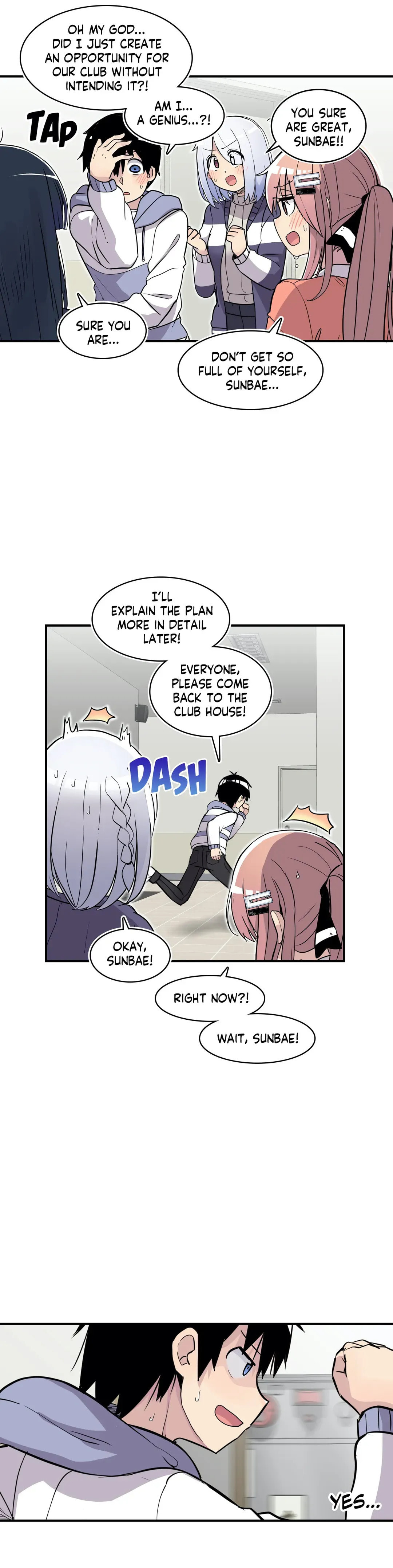 Read Rom-comixxx! chapter 32 image 52 on Lezhin