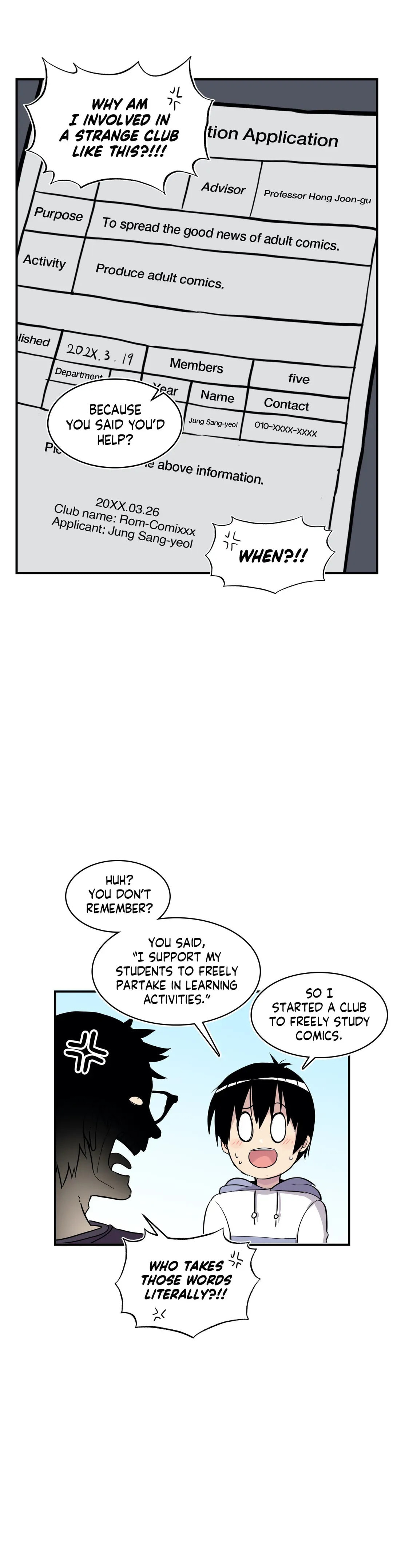 Read Rom-comixxx! chapter 32 image 7 on Lezhin