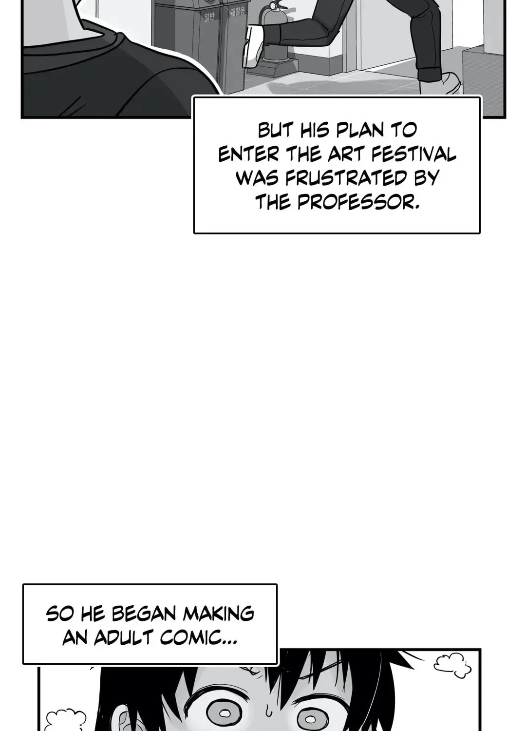 Read Rom-comixxx! chapter 33 image 1 on Lezhin