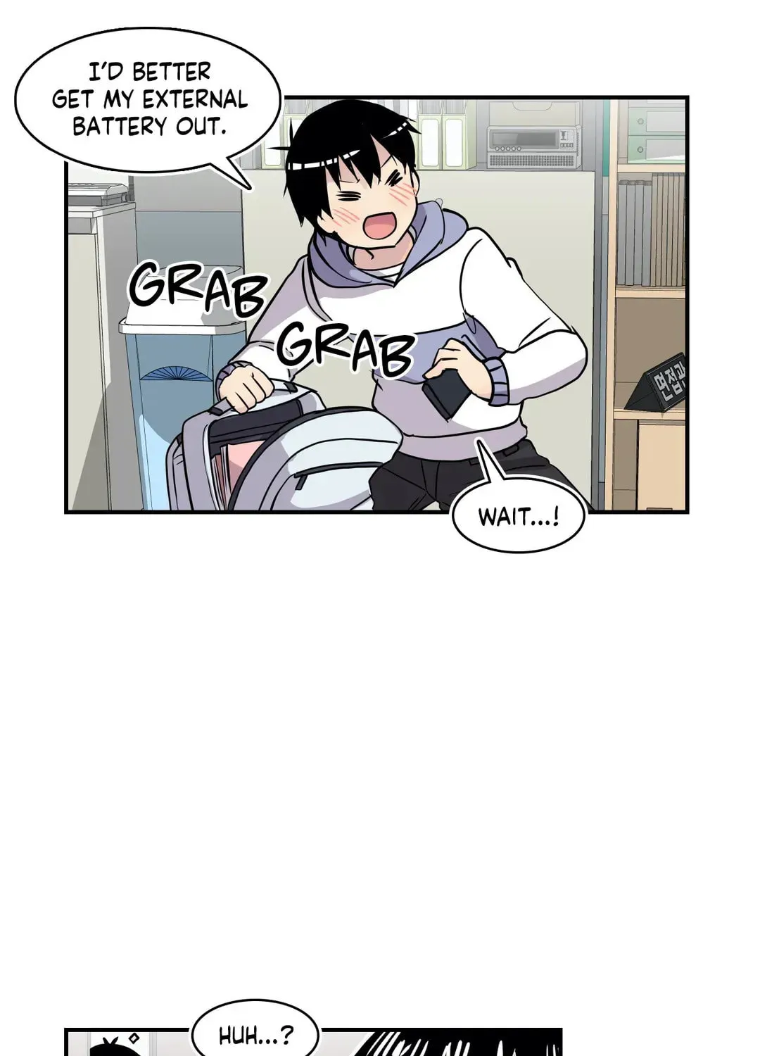 Read Rom-comixxx! chapter 33 image 125 on Lezhin