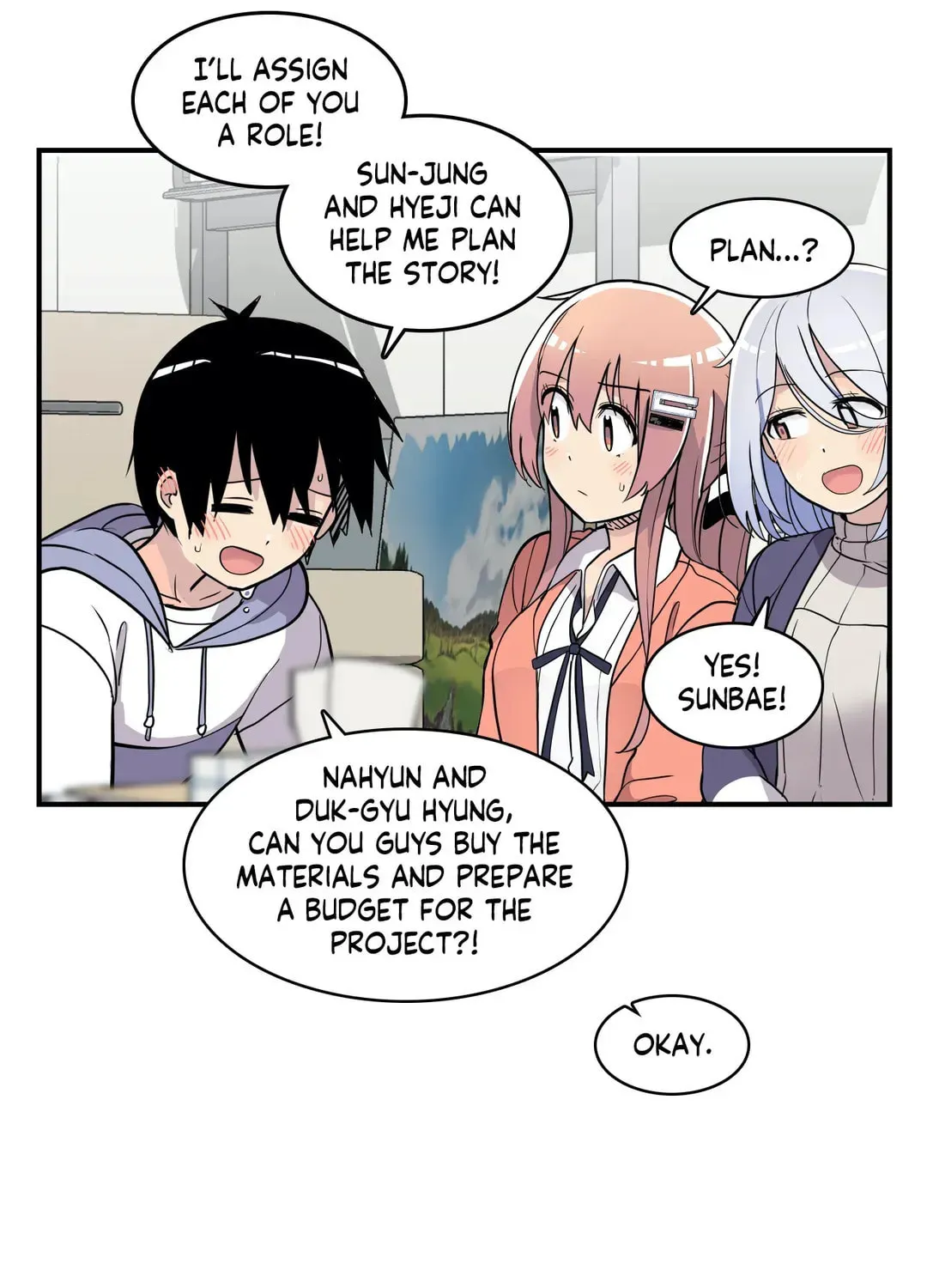 Read Rom-comixxx! chapter 33 image 15 on Lezhin