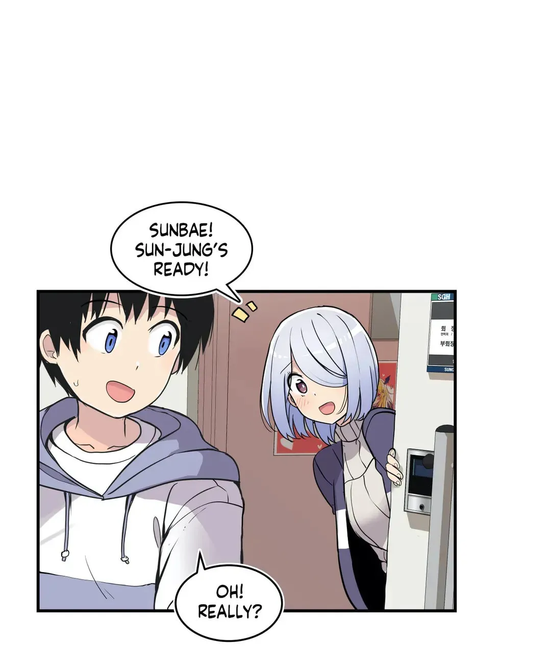Read Rom-comixxx! chapter 33 image 31 on Lezhin