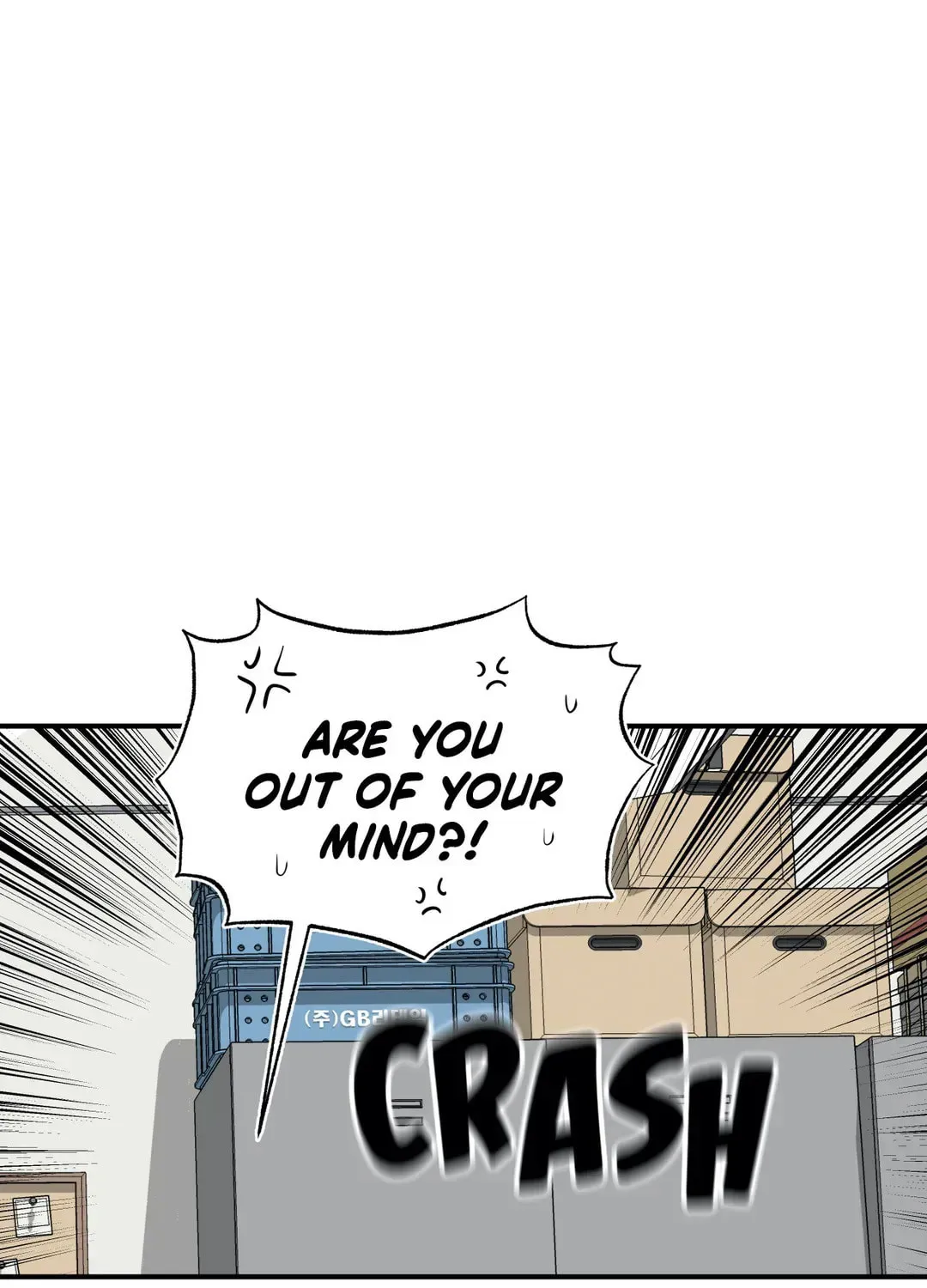 Read Rom-comixxx! chapter 33 image 86 on Lezhin