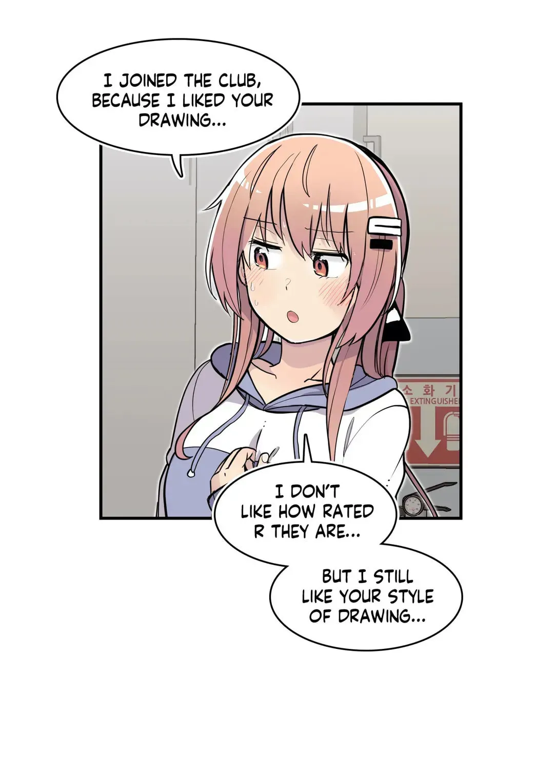 Read Rom-comixxx! chapter 34 image 101 on Lezhin